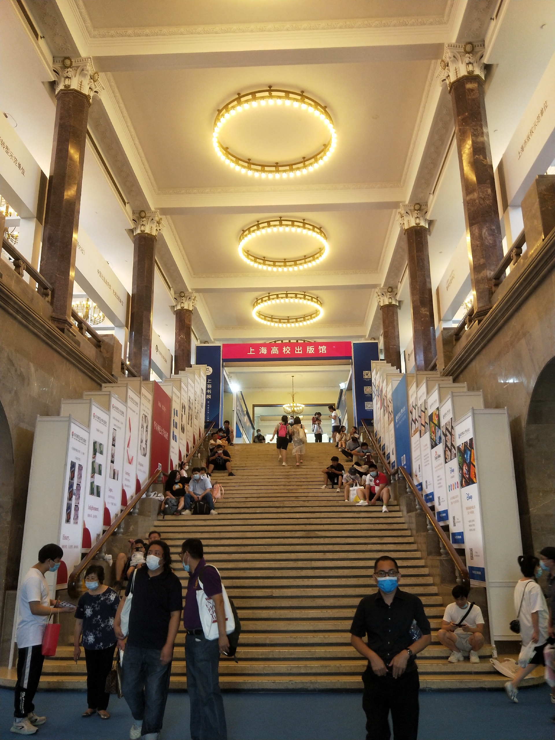 新冠疫情中的上海书展-上海展览中心