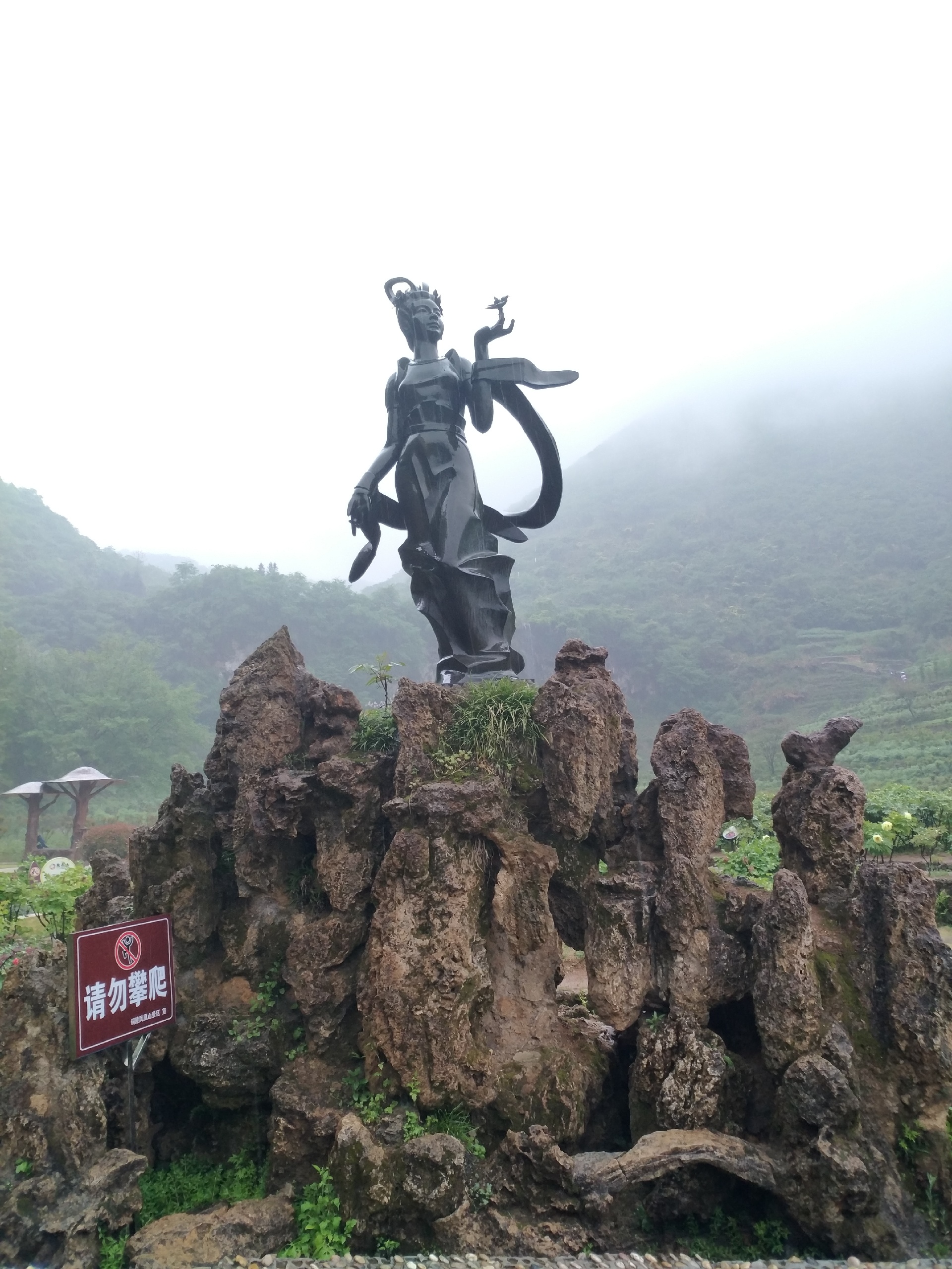 铜陵 – 凤凰山游玩图片分享