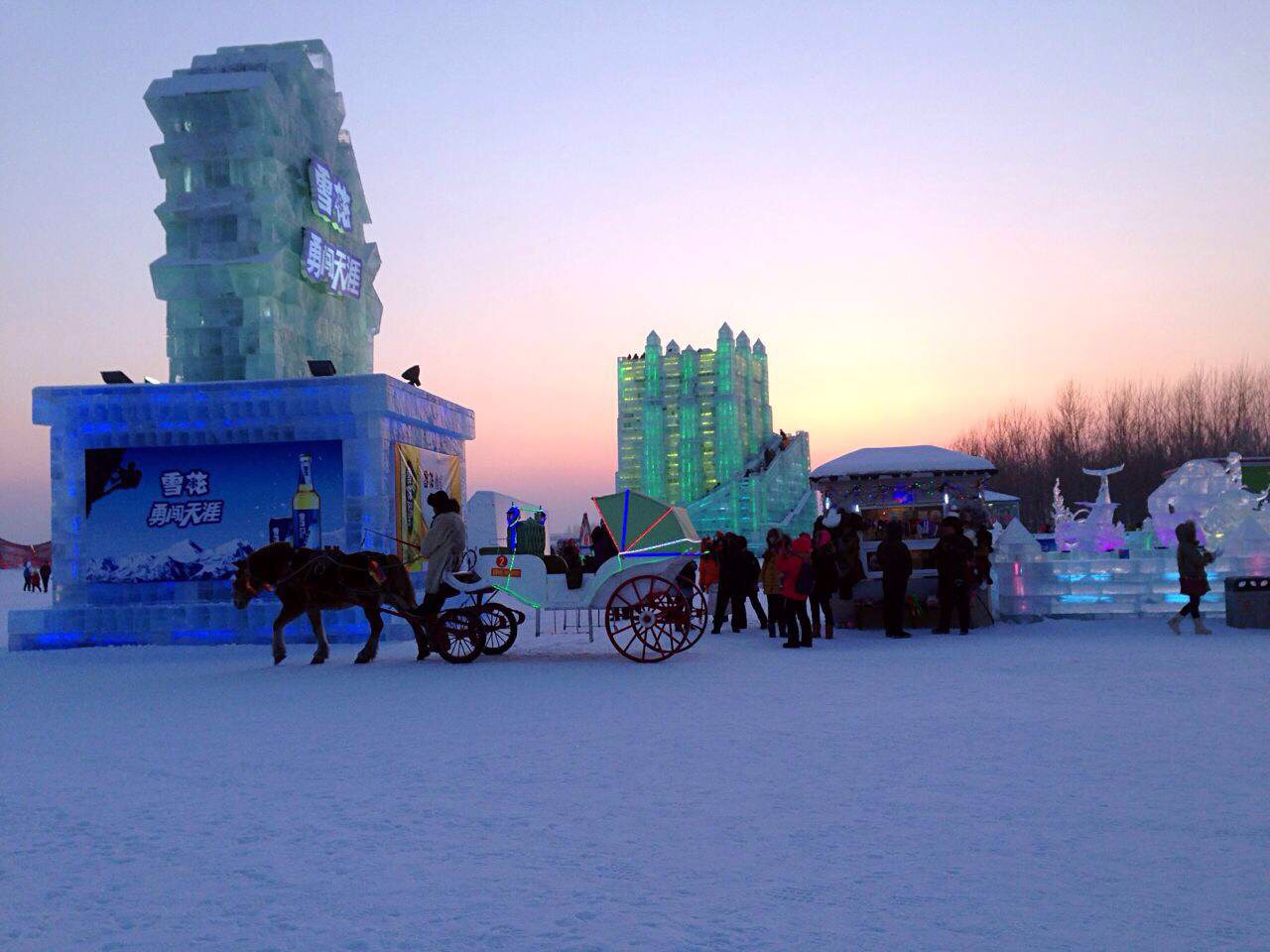 连续两年打卡哈尔滨冰雪大世界