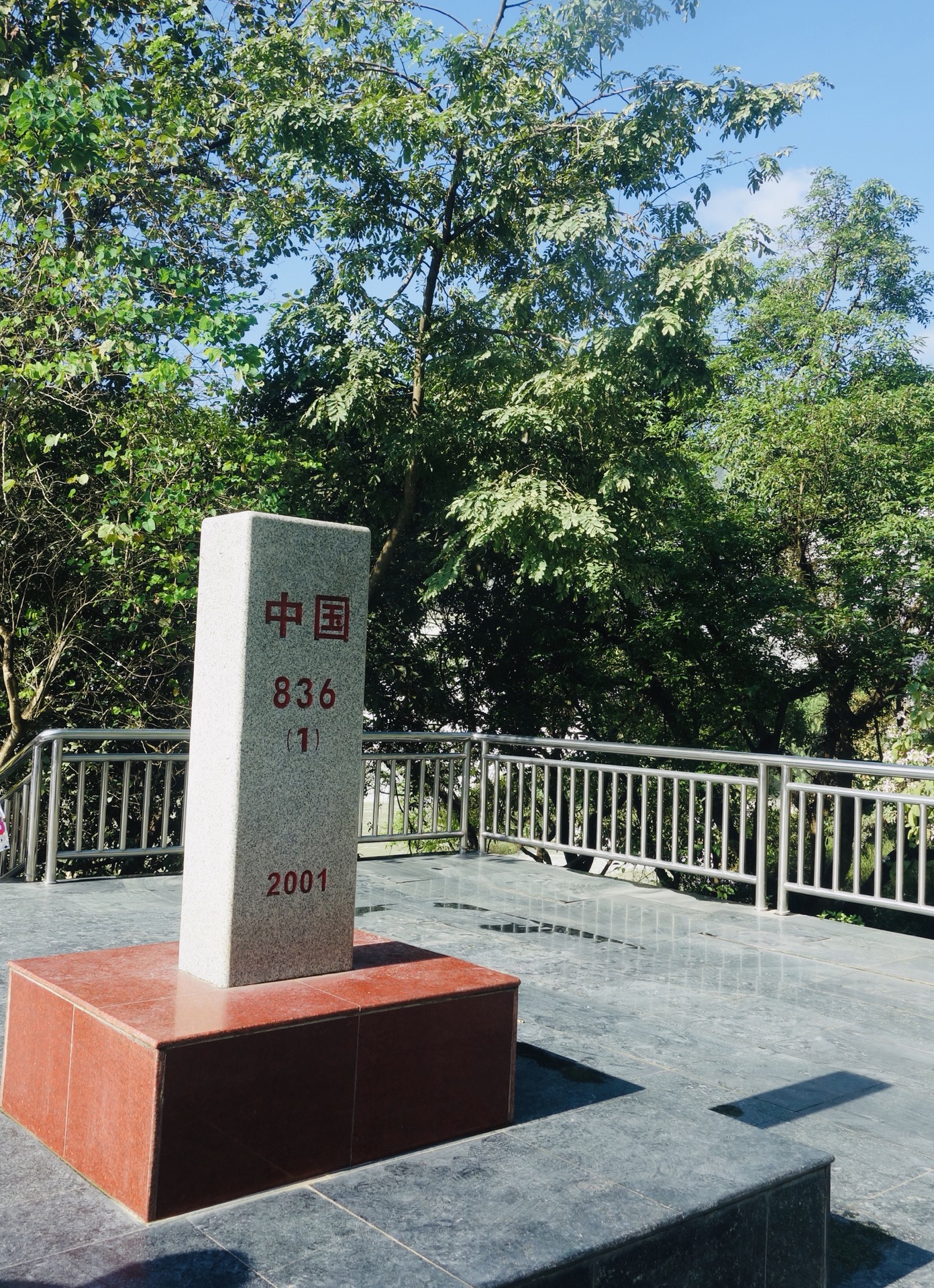 中国德天瀑布——越南板约瀑布，相依相连