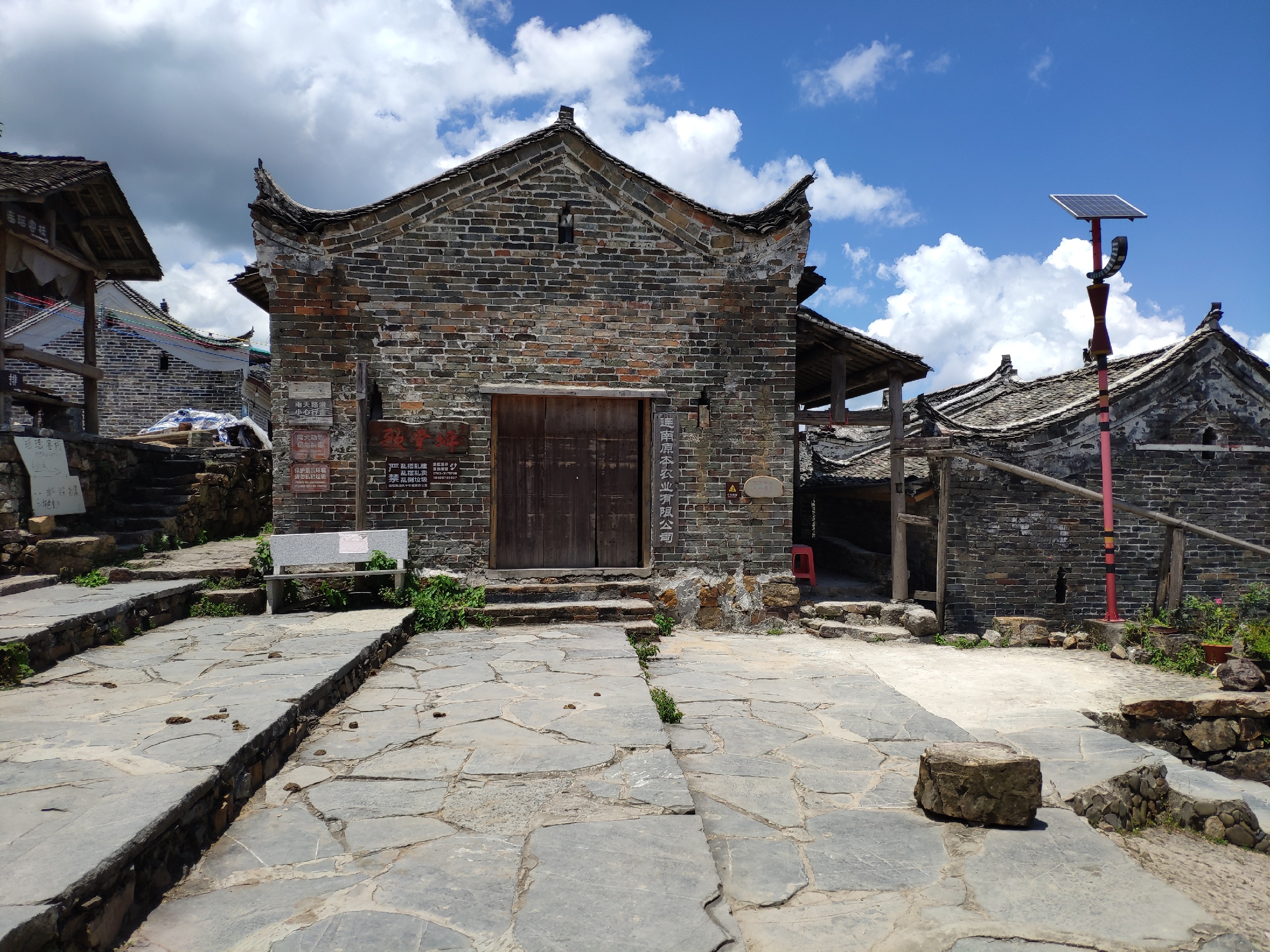 千年瑶寨值得一行！打卡中国最古老的瑶寨