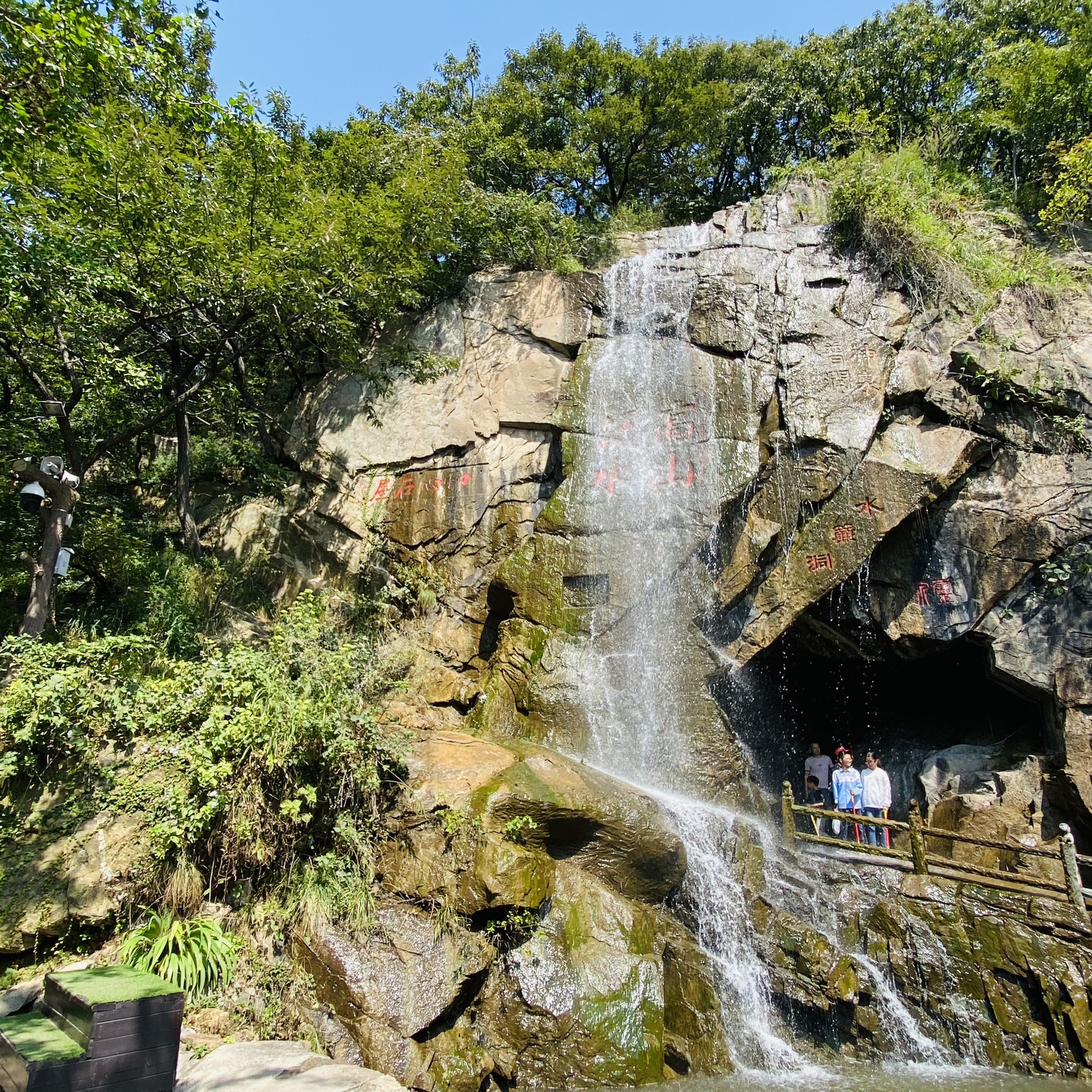 花果山国家森林公园图片