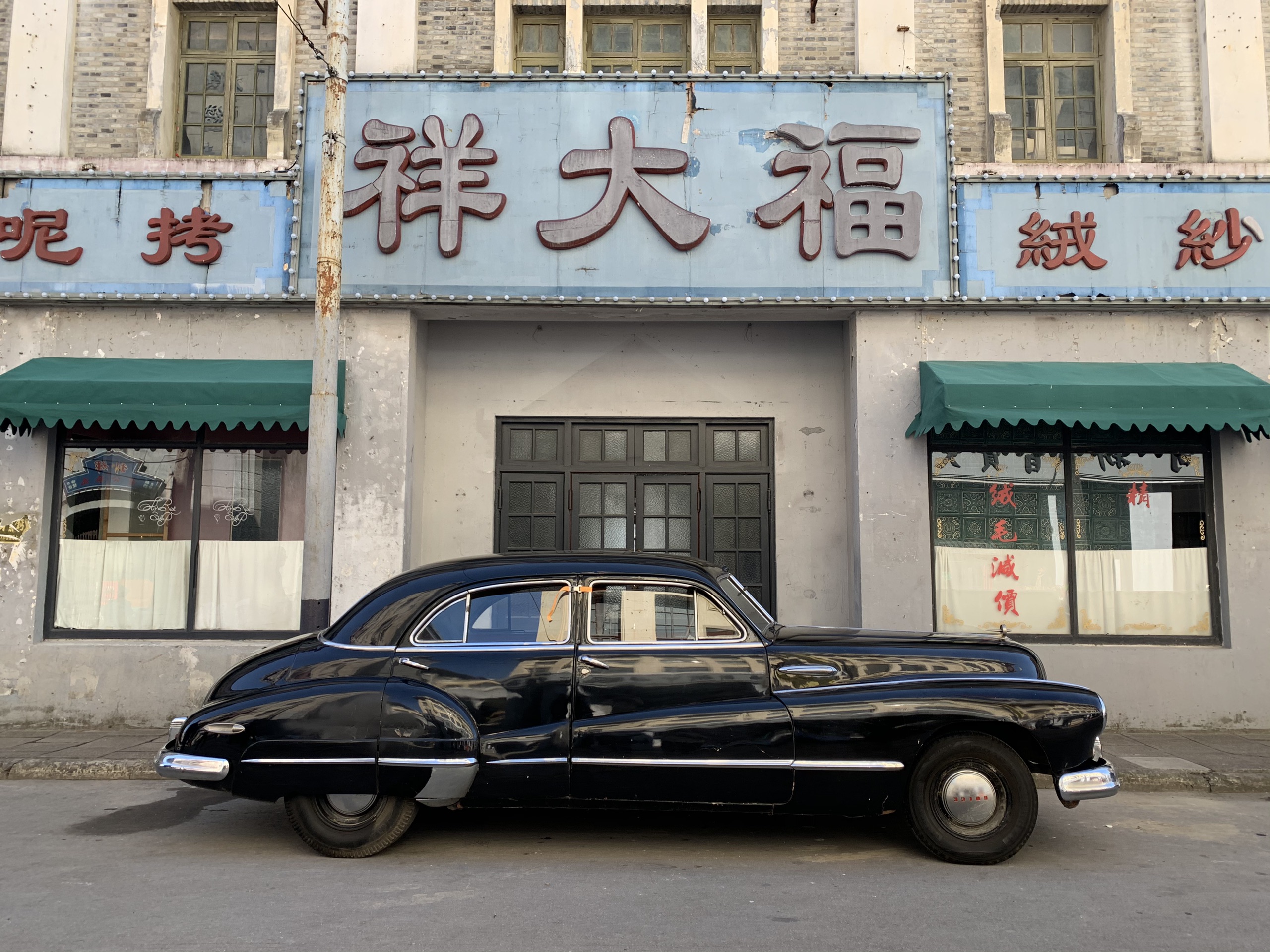 寻访老上海_一个园区一场穿越之旅，打卡上海影视乐园