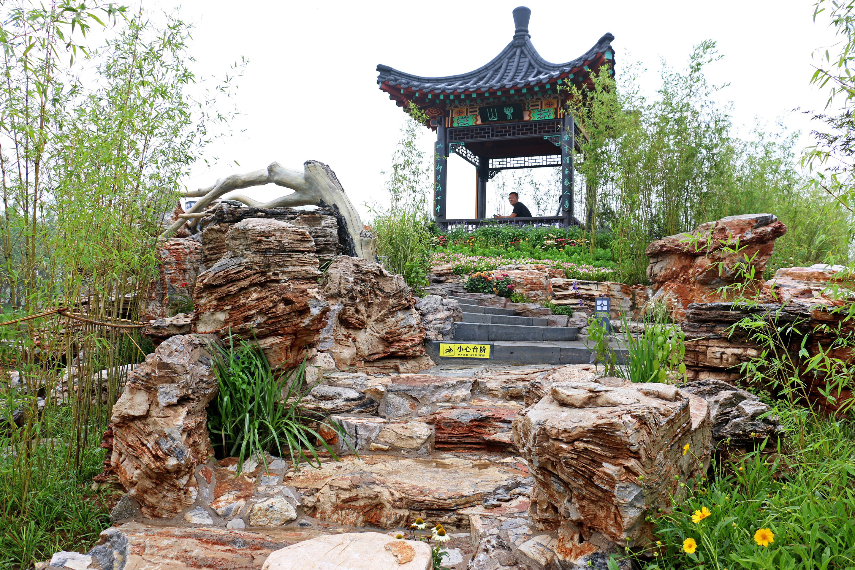 秦皇岛园博会的主题是“山海港城•绿色梦想”