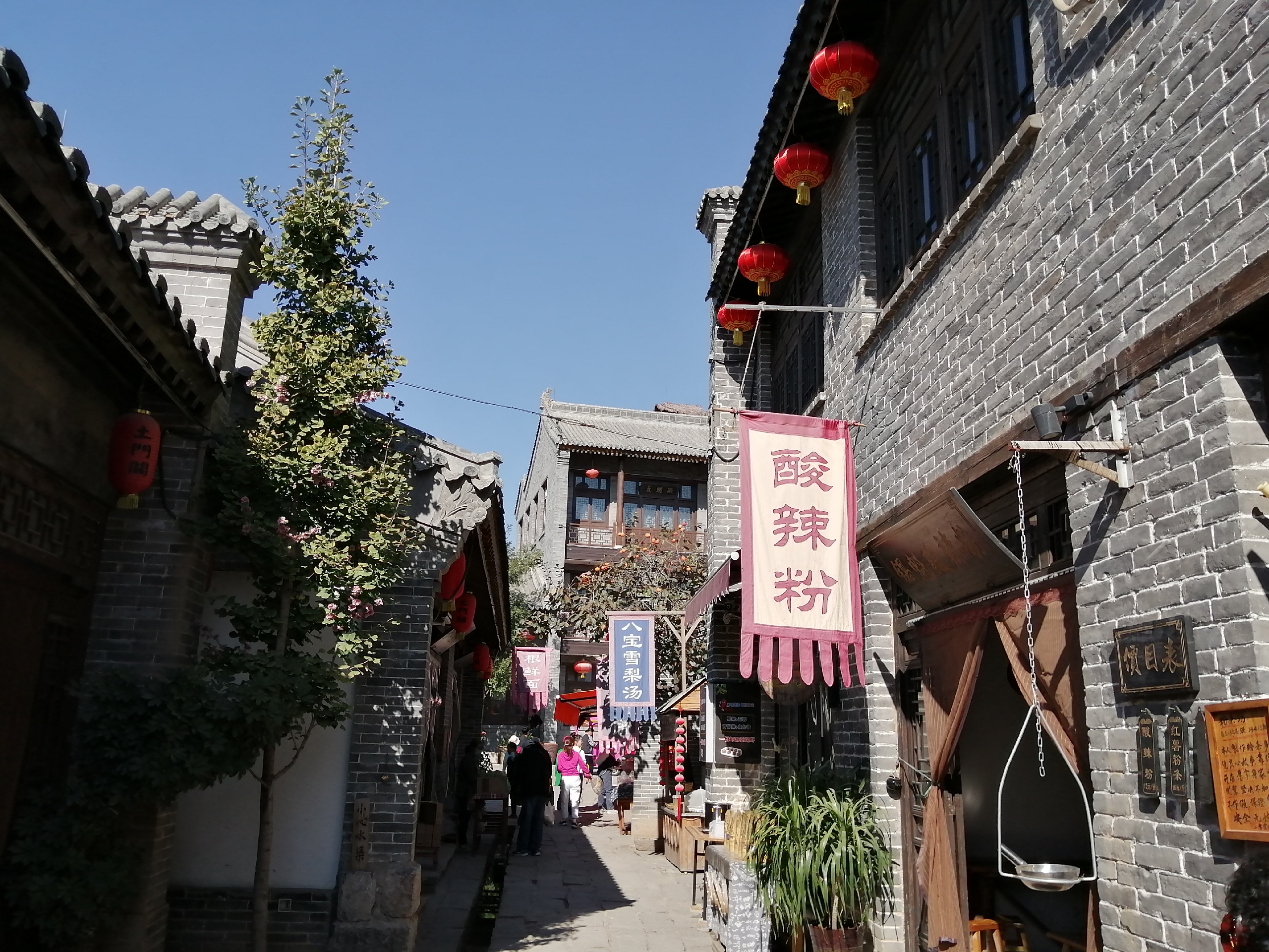 土门关驿道小镇为“太行八陉”之第五陉的井陉东口，是连接晋冀的咽喉要道