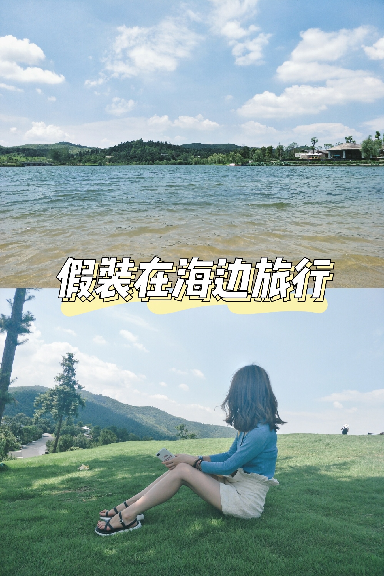 南京热门景区游玩攻略，去银杏湖也能假装在国外