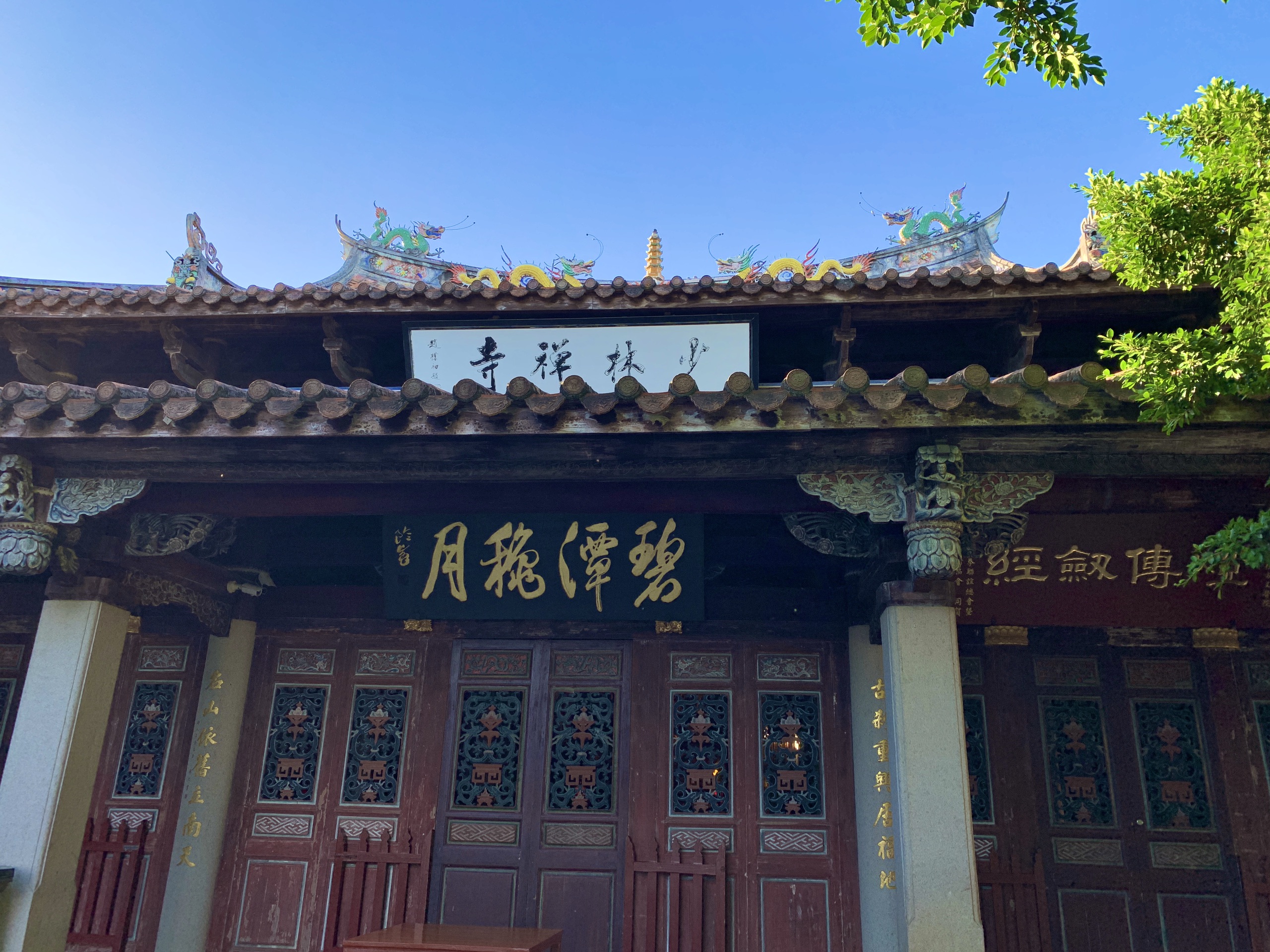 南少林寺原来在福建有三个的南少林寺个个都号称正宗