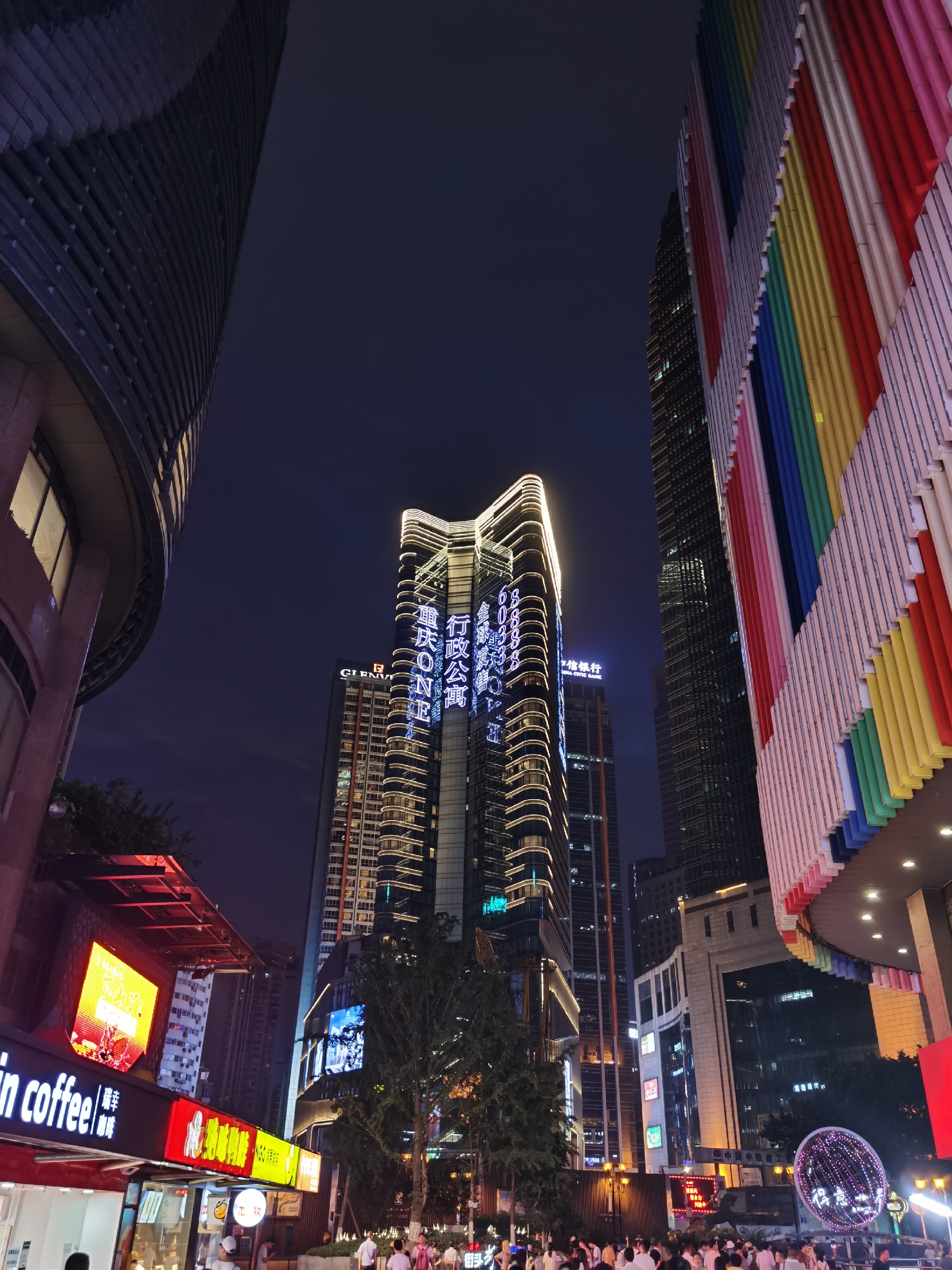 夜重庆-从较场口到解放碑，看五光十色的重庆夜景