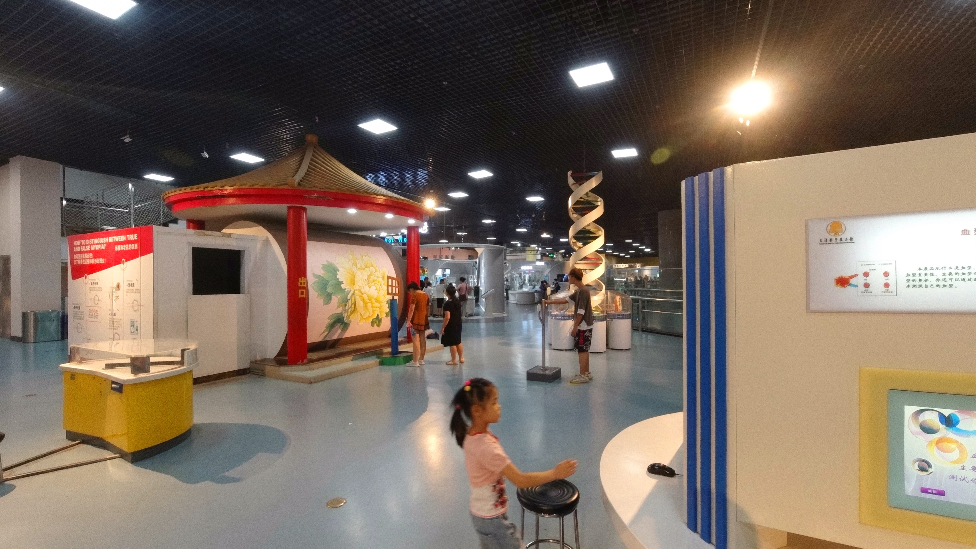 天津暑假孩子们的好去处-天津科学技术馆