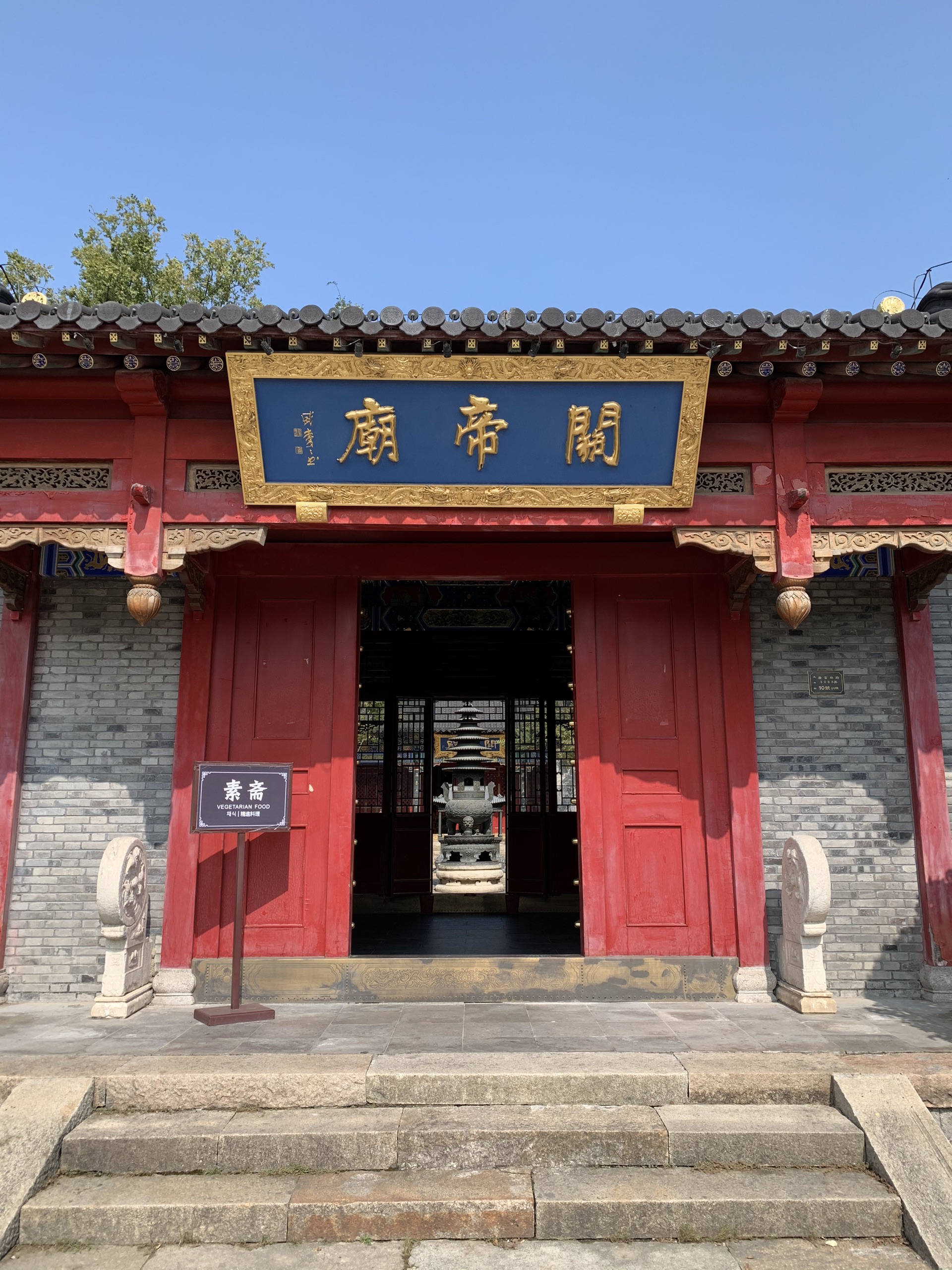 上海广富林文化遗址，有点像小京都，位于上海松江