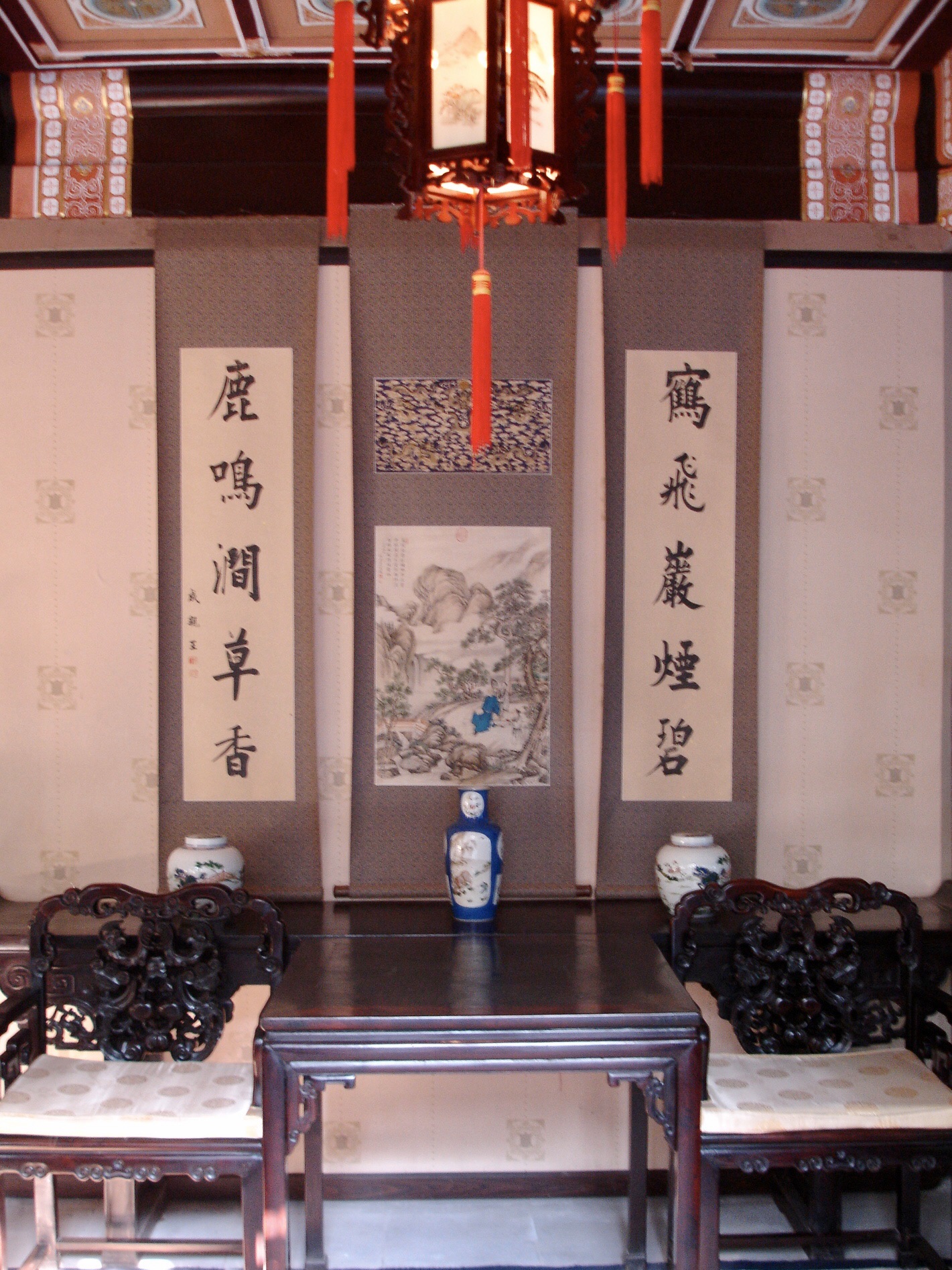 在世界上最大的四合院—北京恭王府沾沾康熙皇帝御赐的福气