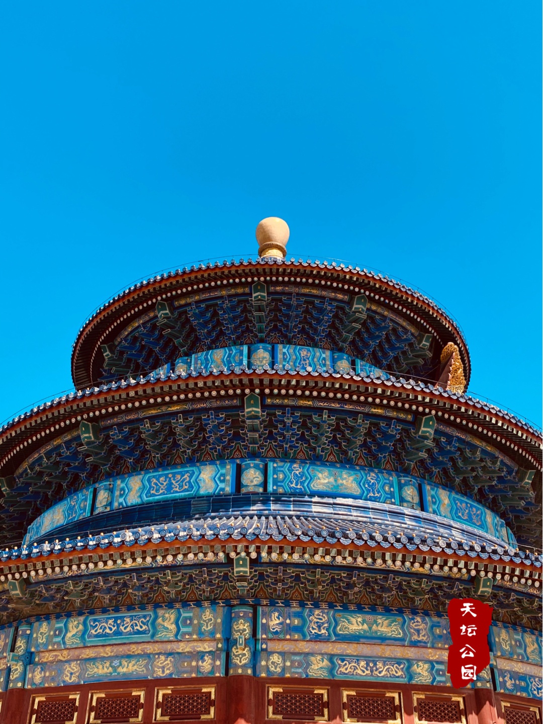 京城记·北京天坛公园｜最简单的拍照技巧