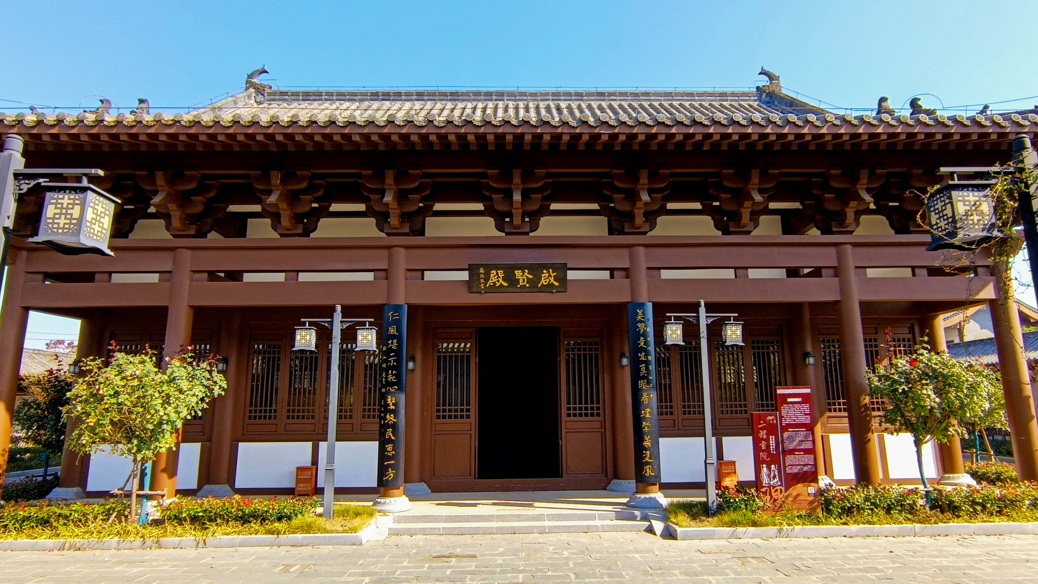 二程书院，武汉黄陂研学离不开的文化胜地