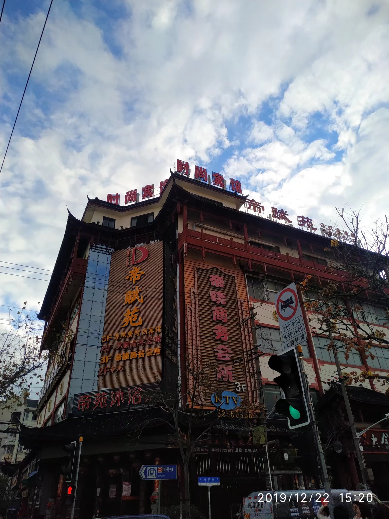 上海哪里好玩？打卡上海真如寺