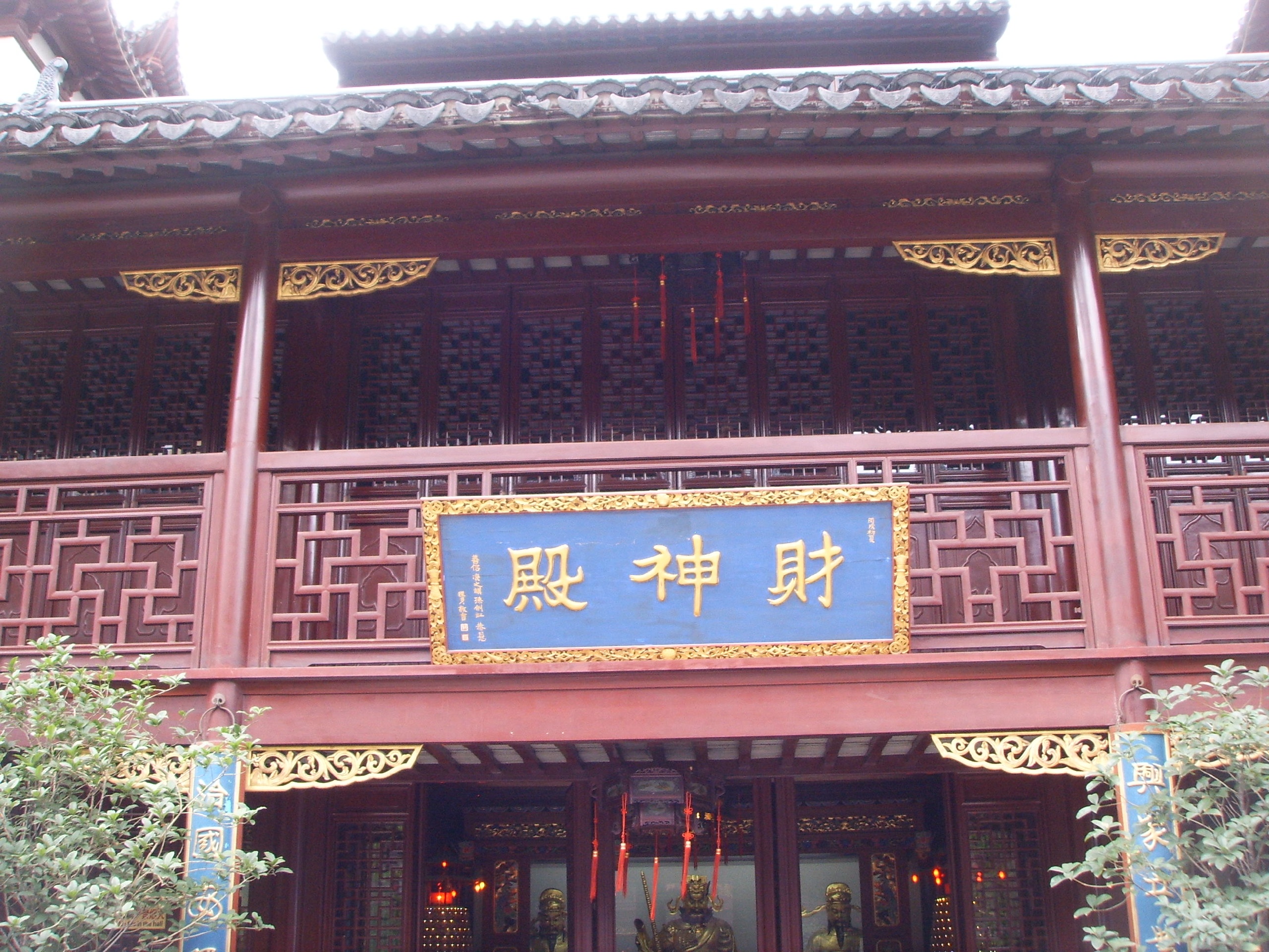 上海城隍庙-长江三大庙之一