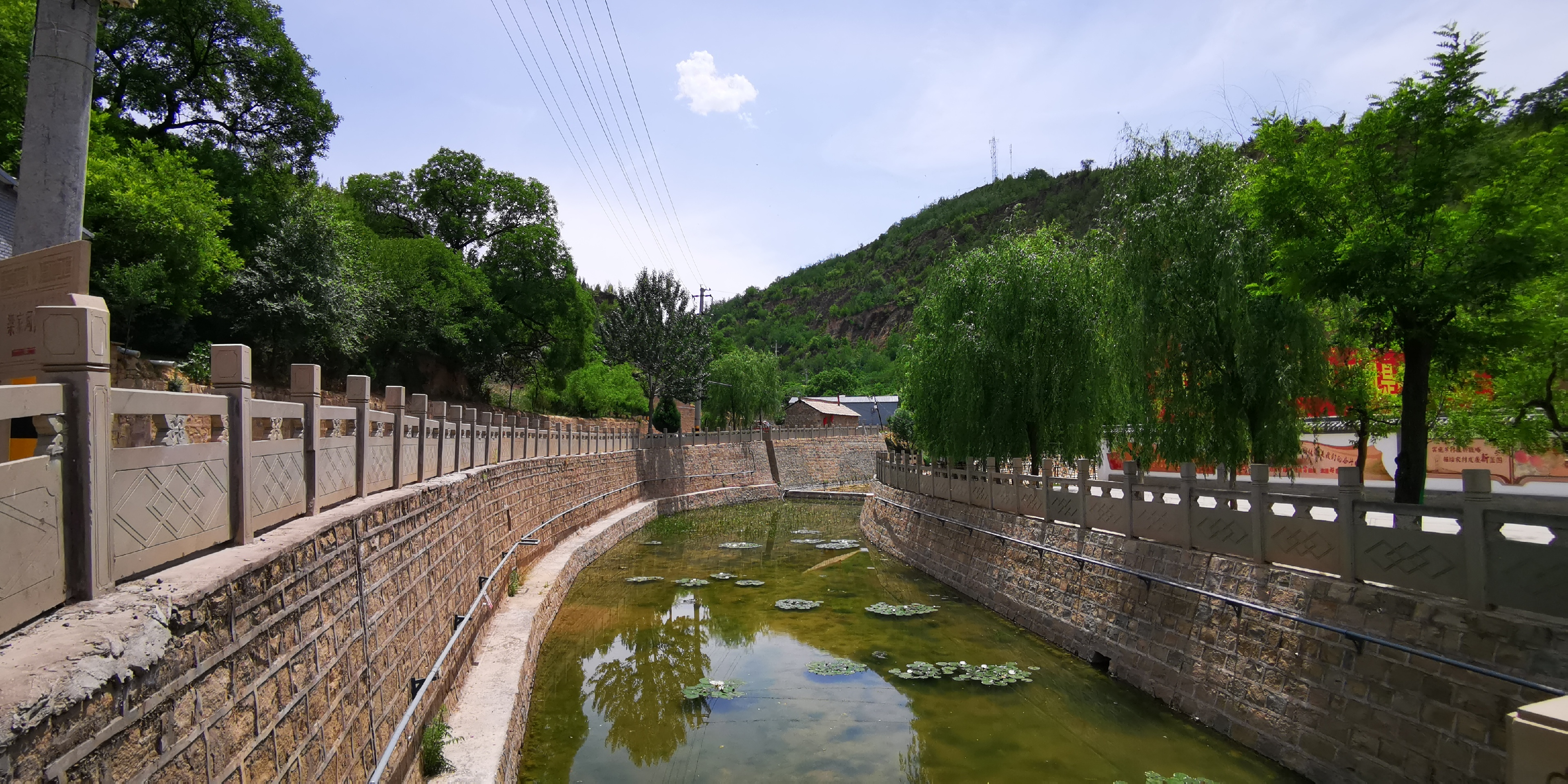 梁家河村新农村建设试点村之一，被列入第五批中国传统村落名录