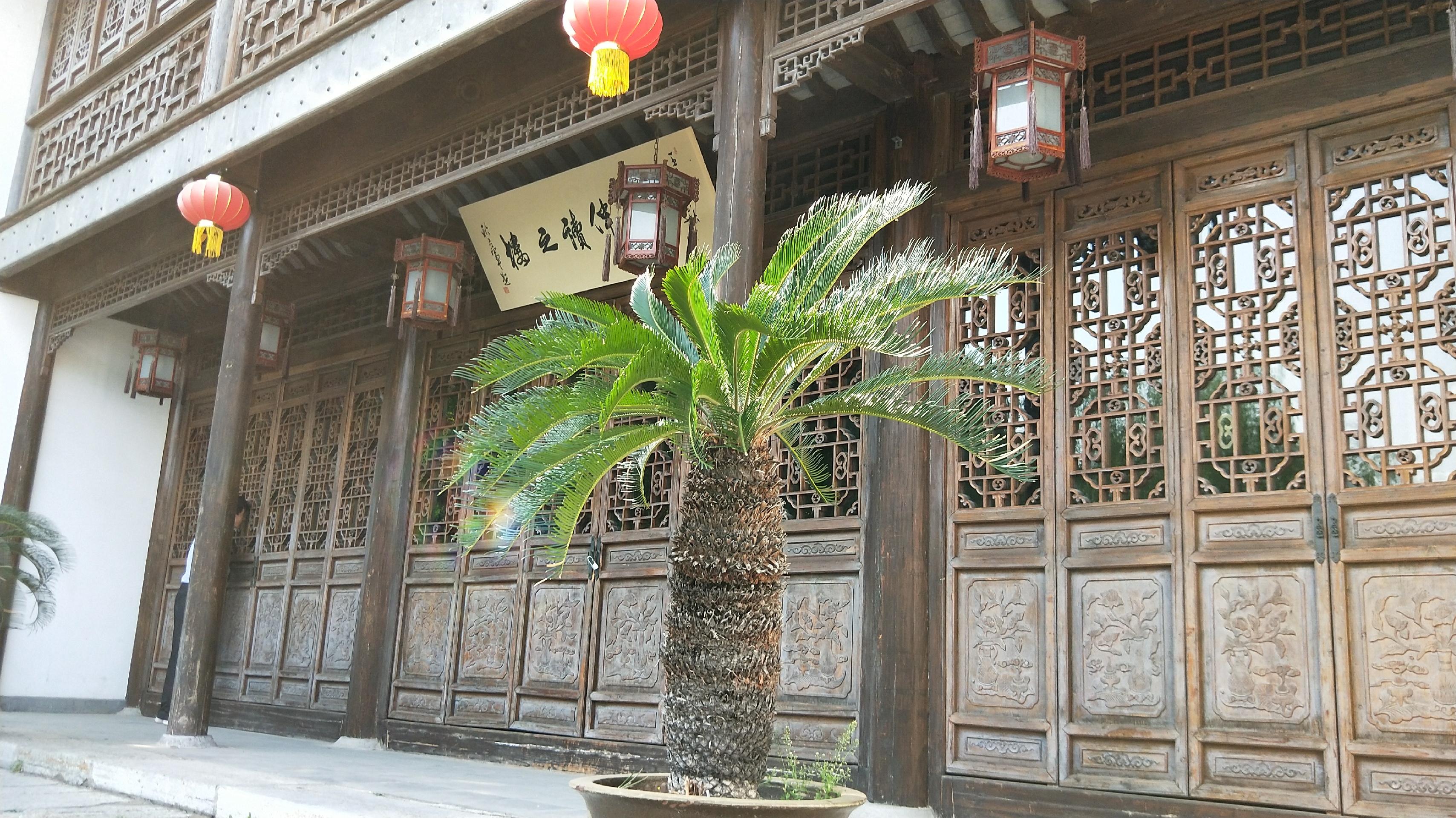 愚园-南京最著名的私家园林，拥有金陵狮子林之美誉