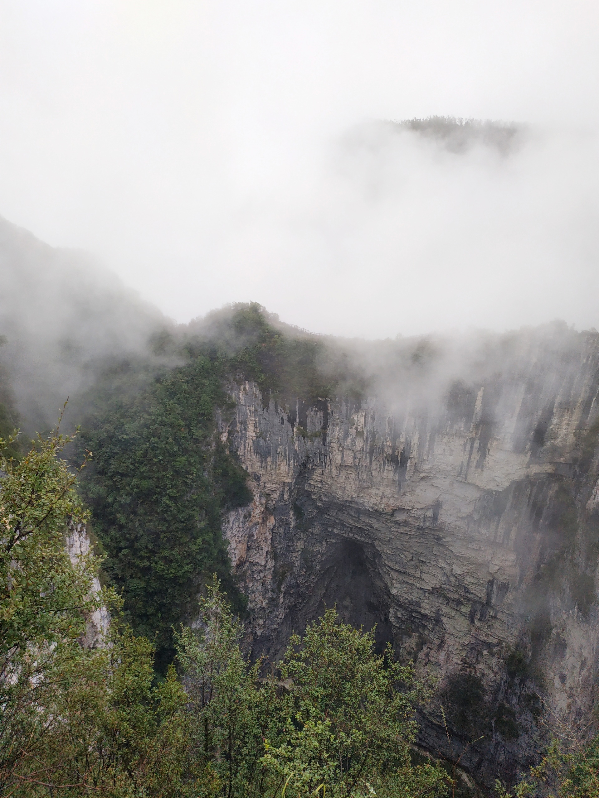 旧地重游，今天有雾打卡重庆云阳龙缸国家地质公园
