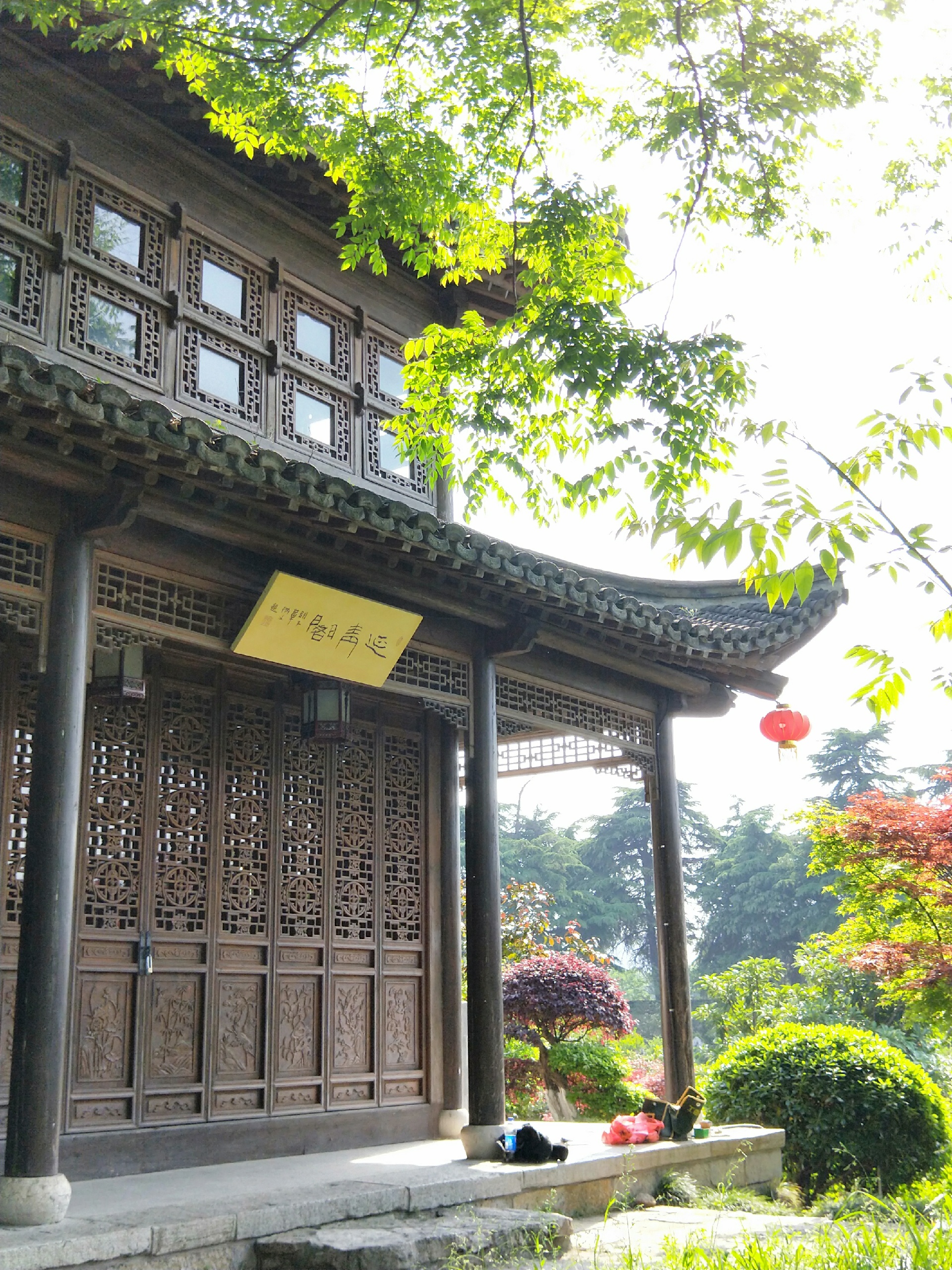 愚园-南京最著名的私家园林，拥有金陵狮子林之美誉