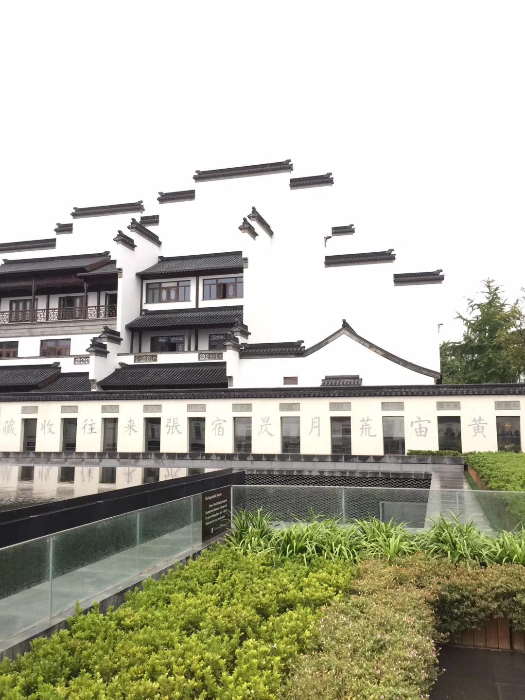 中国唯一的科举博物馆——南京科举博物馆