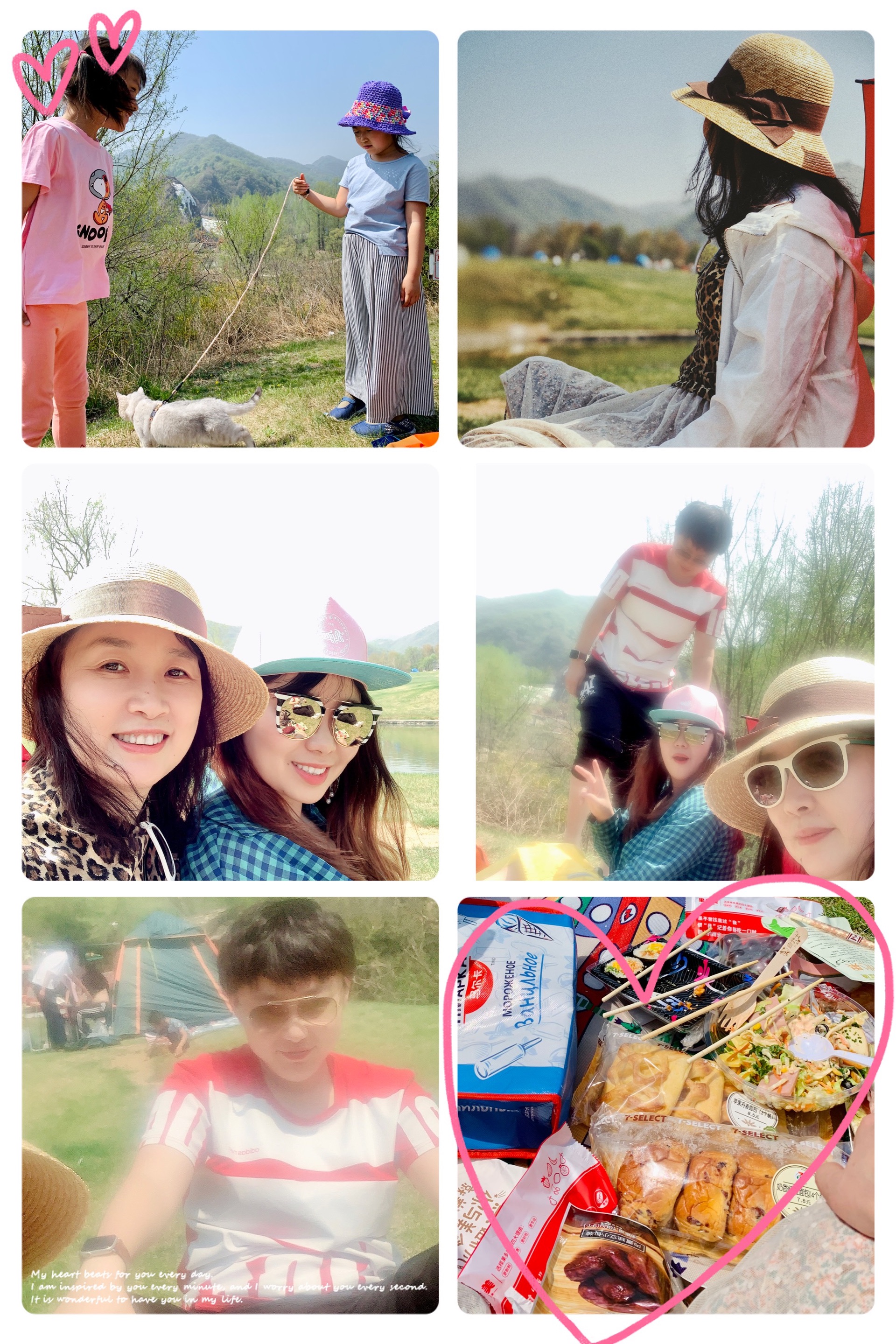 北京你不知道的绝美野餐、郊游仙境-玉渡山自然风景区