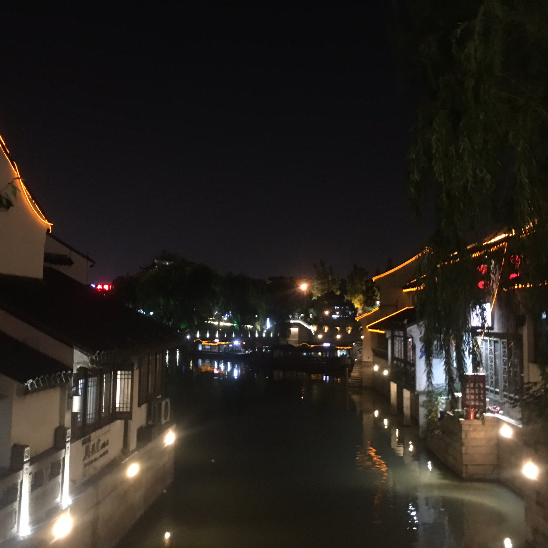 苏州山塘夜景——山塘桥