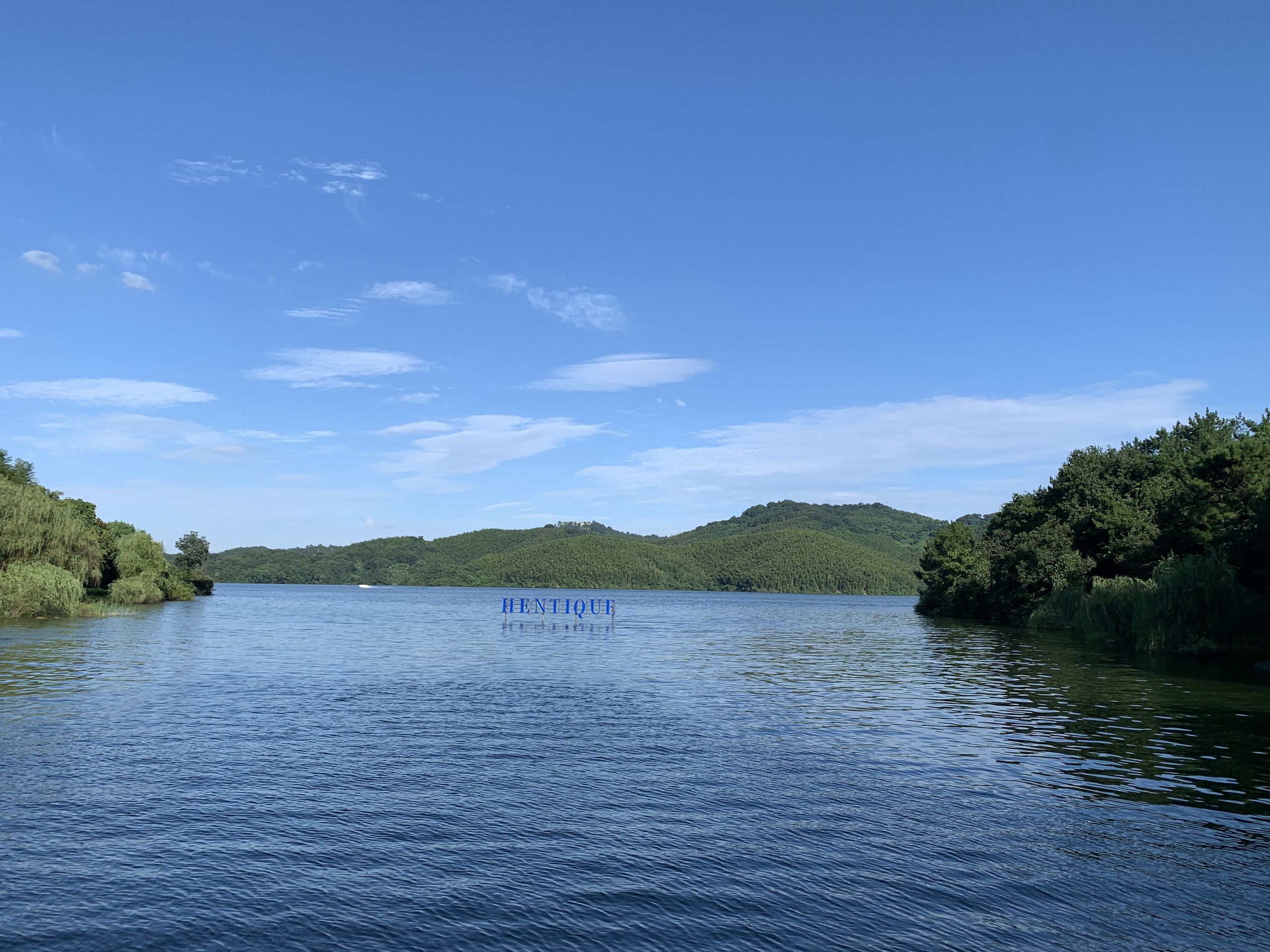天目湖。水晶蓝-2020年7月打卡天目湖图片分享