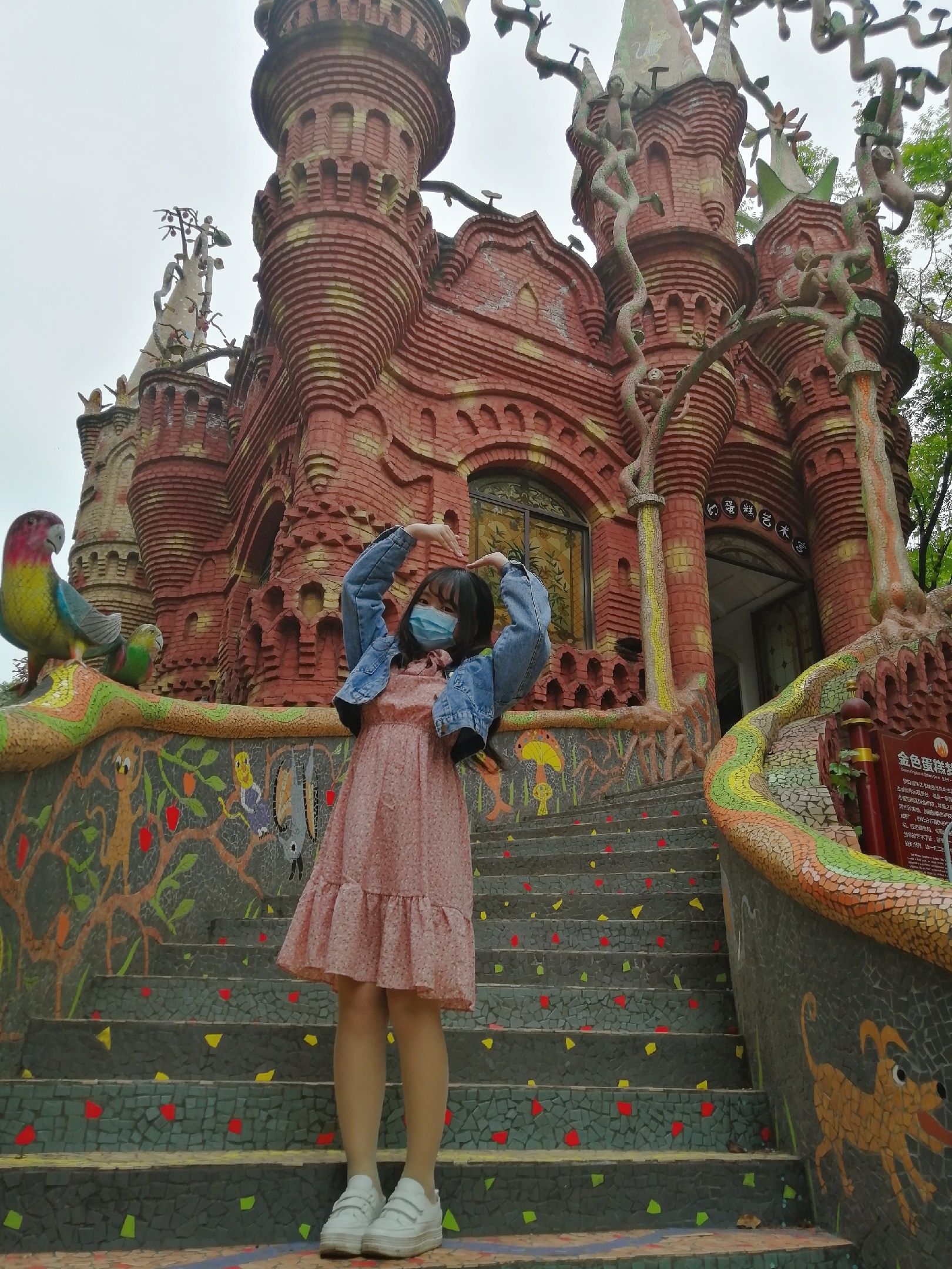 重庆适合拍照的地方-重庆华生园梦幻城堡不是梦
