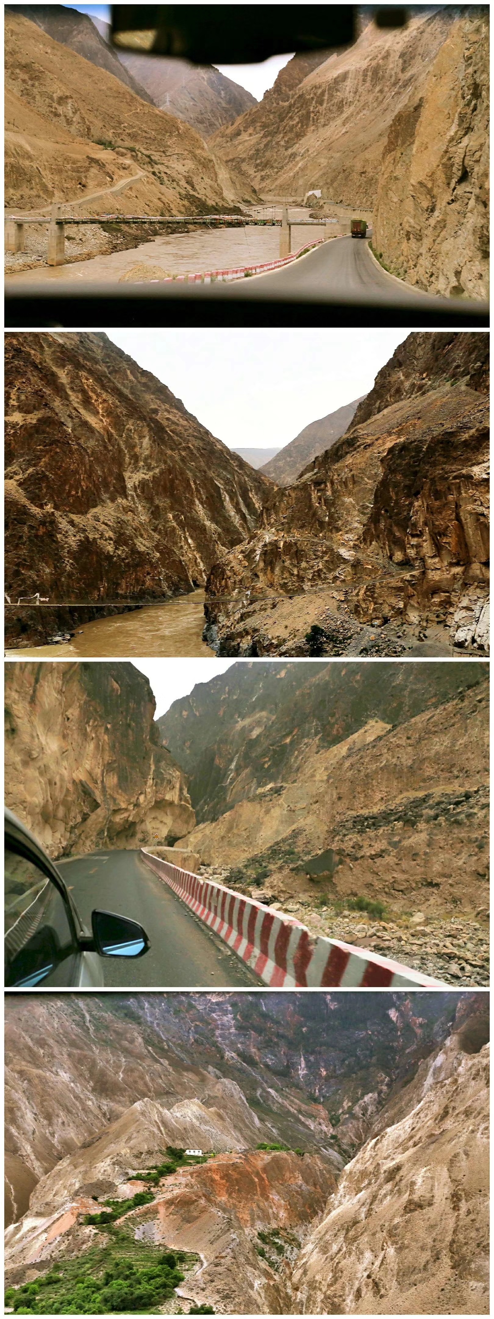 川藏318线-四川西藏交界东达山