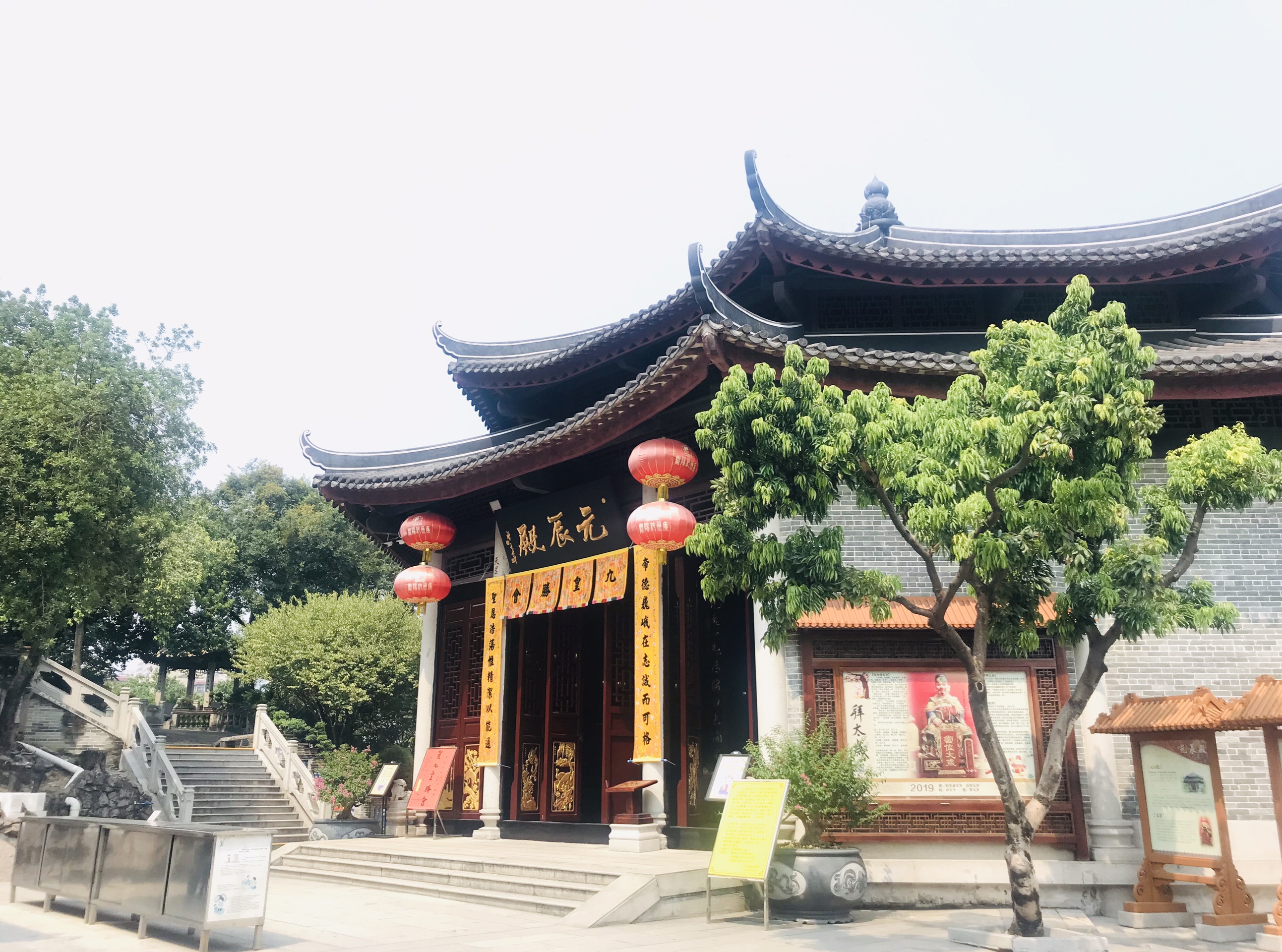 广州哪里好玩？打卡纯阳观和大佛寺