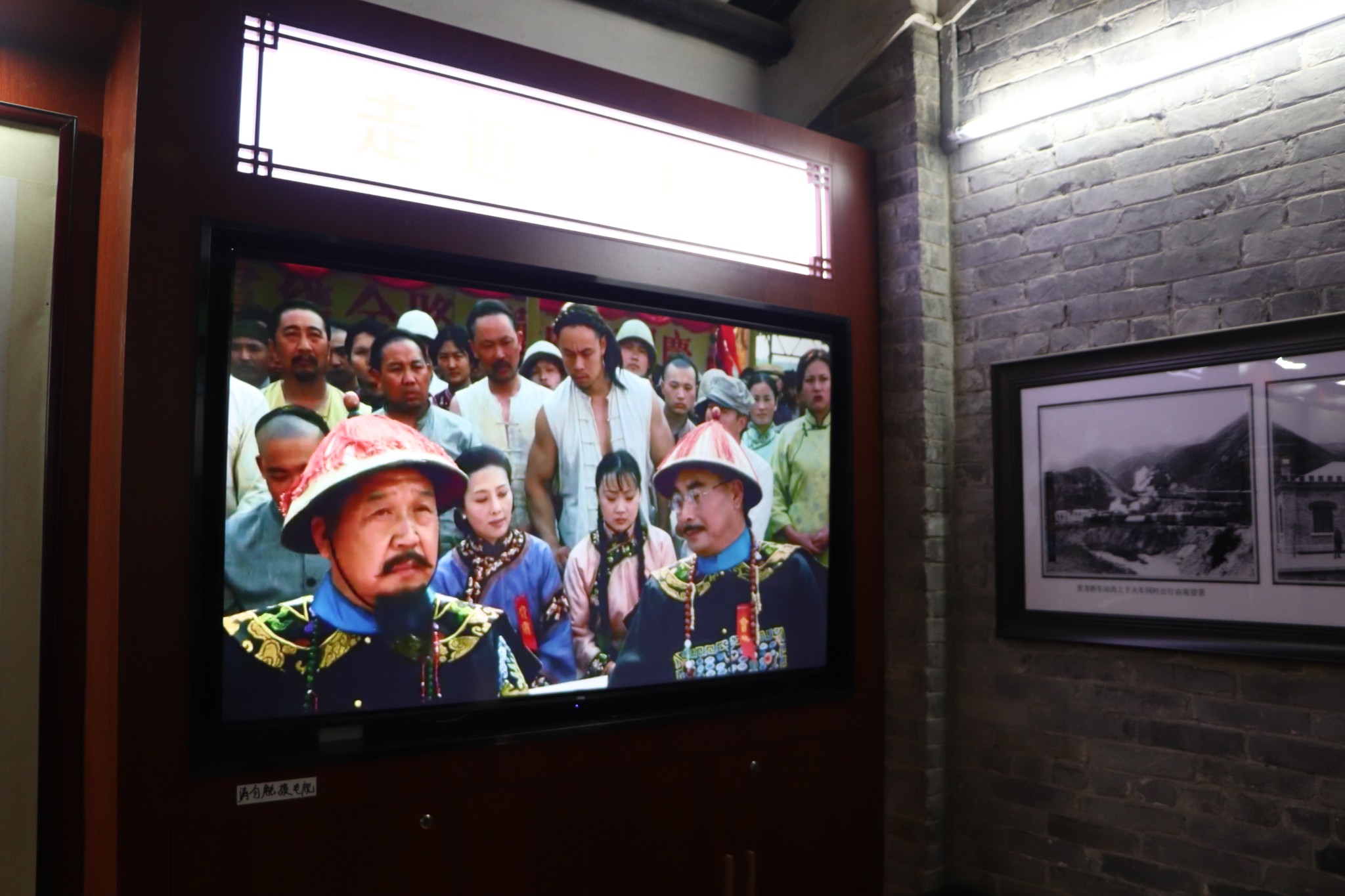 广州走进“中国铁路之父”詹天佑的故居