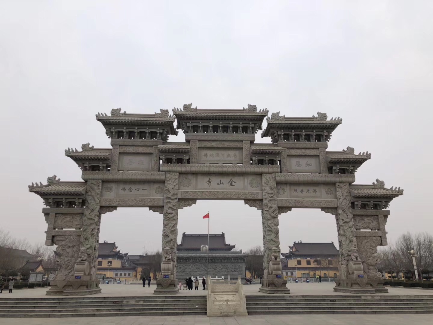 庆云县免费的景点～体验素食-海岛金山寺