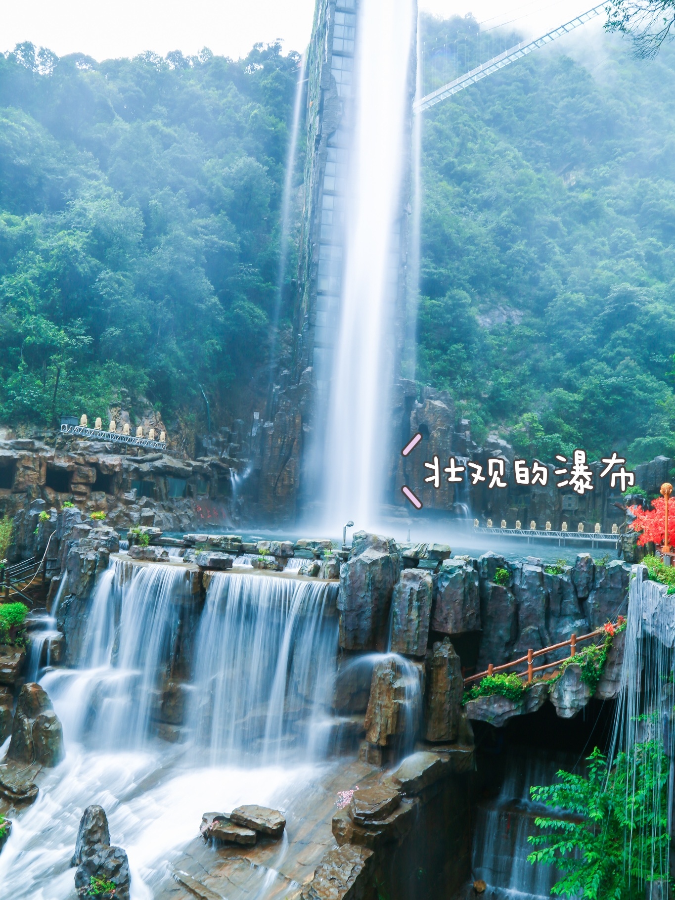 广州周边游|站在云上看瀑布！快乐似神仙～