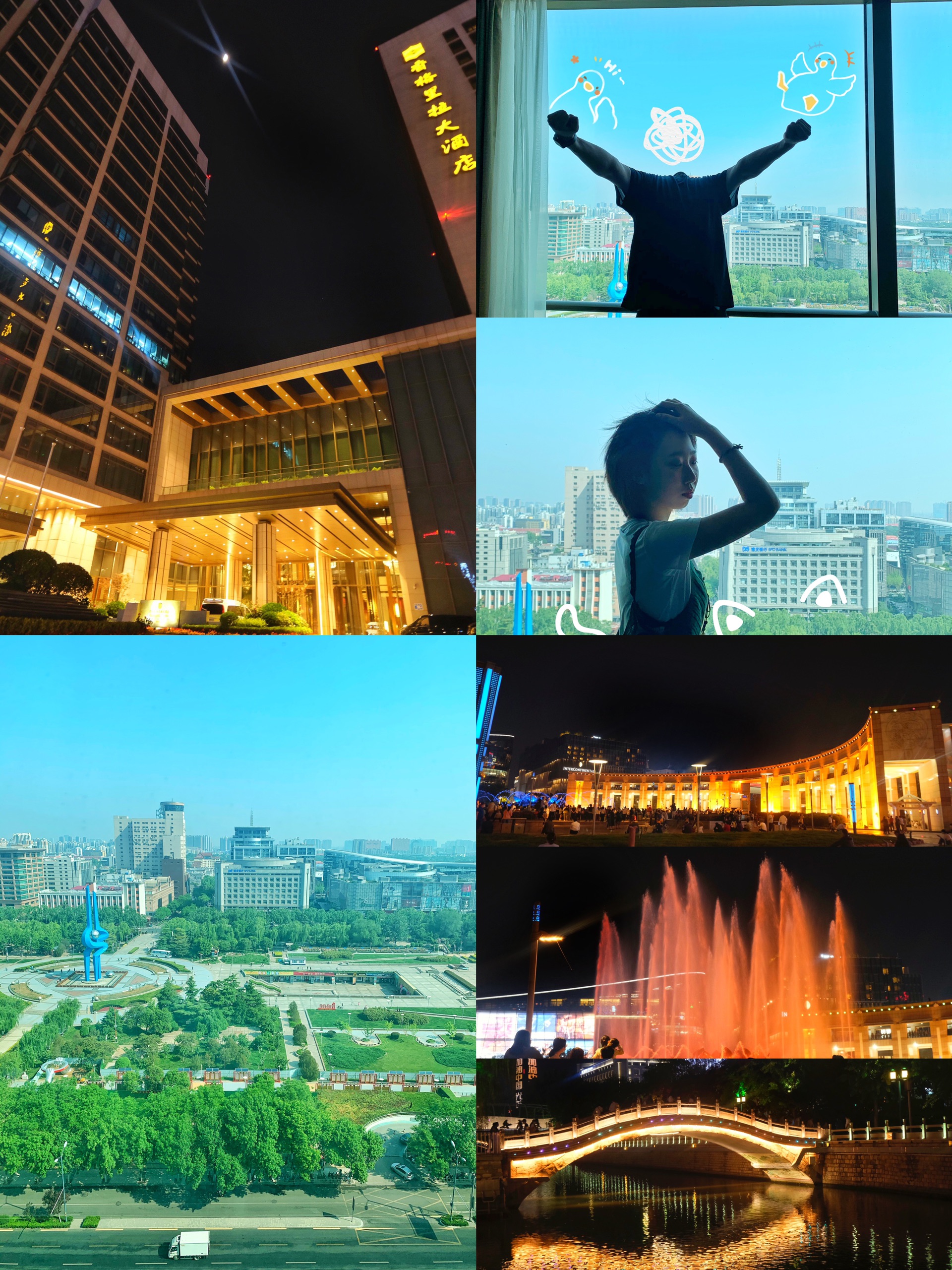 辽宁→广东自驾游的第二天坐落在济南CBD的宝藏酒店，不住后悔！