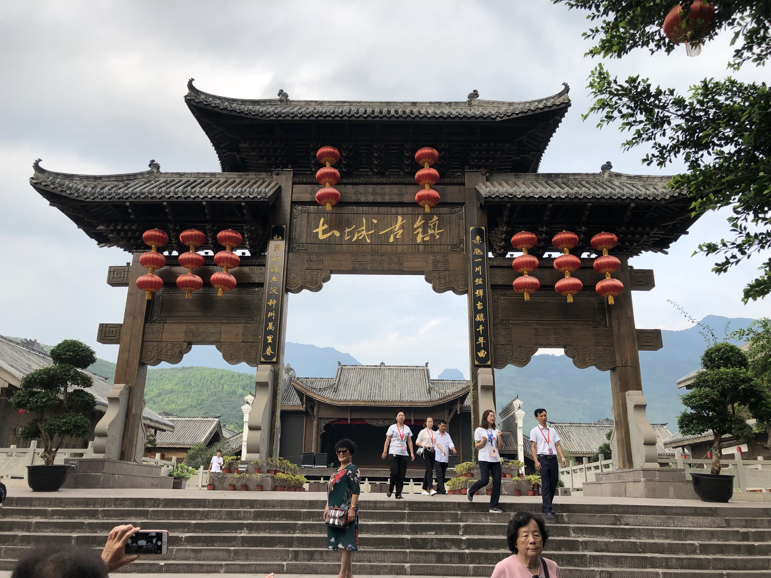 贵州习水县土城千年古镇和红军长征四渡赤水纪念馆