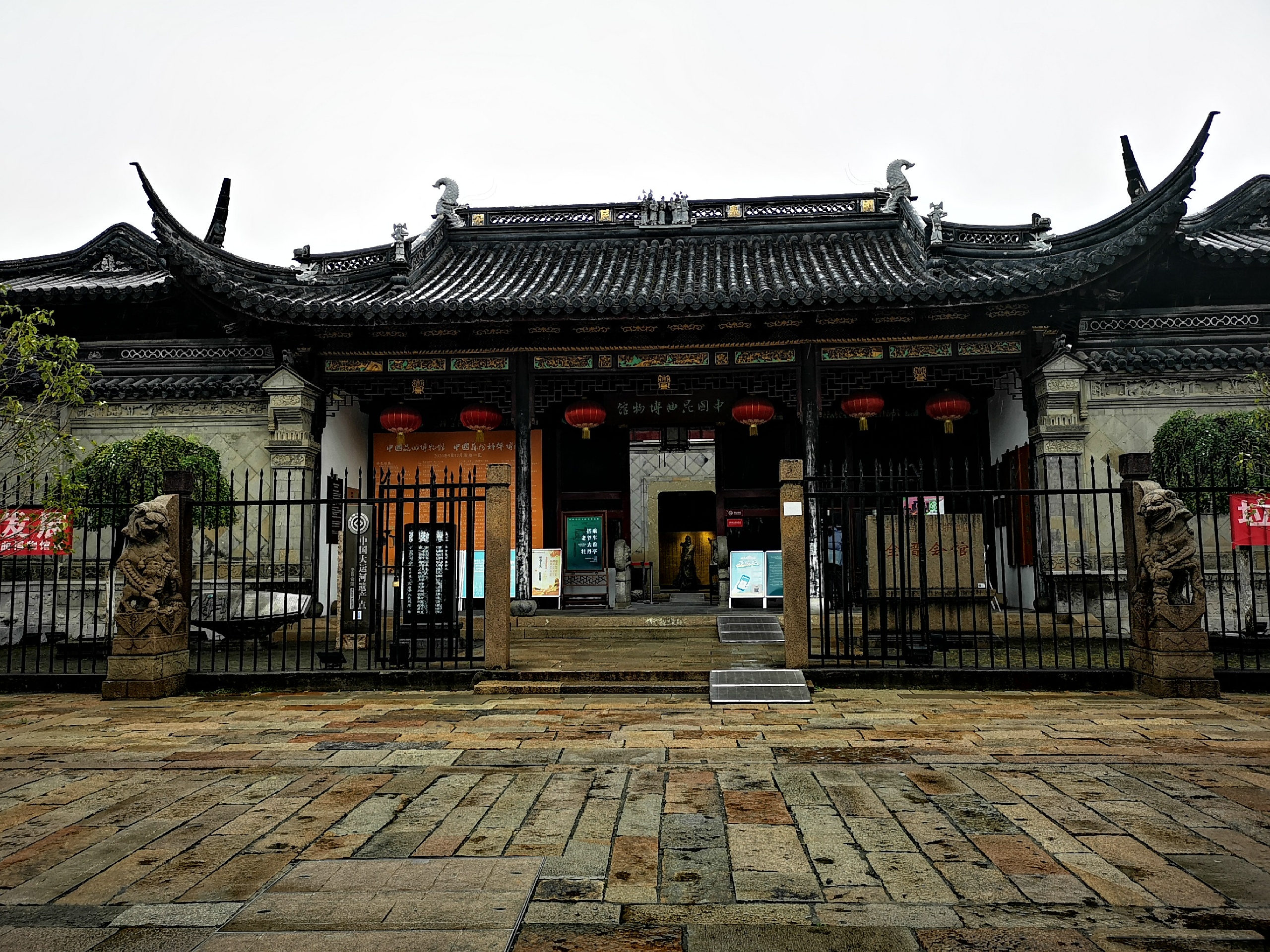 全晋会馆-全国重点文物保护单位内部开辟为中国昆曲博物馆，免费对外开放