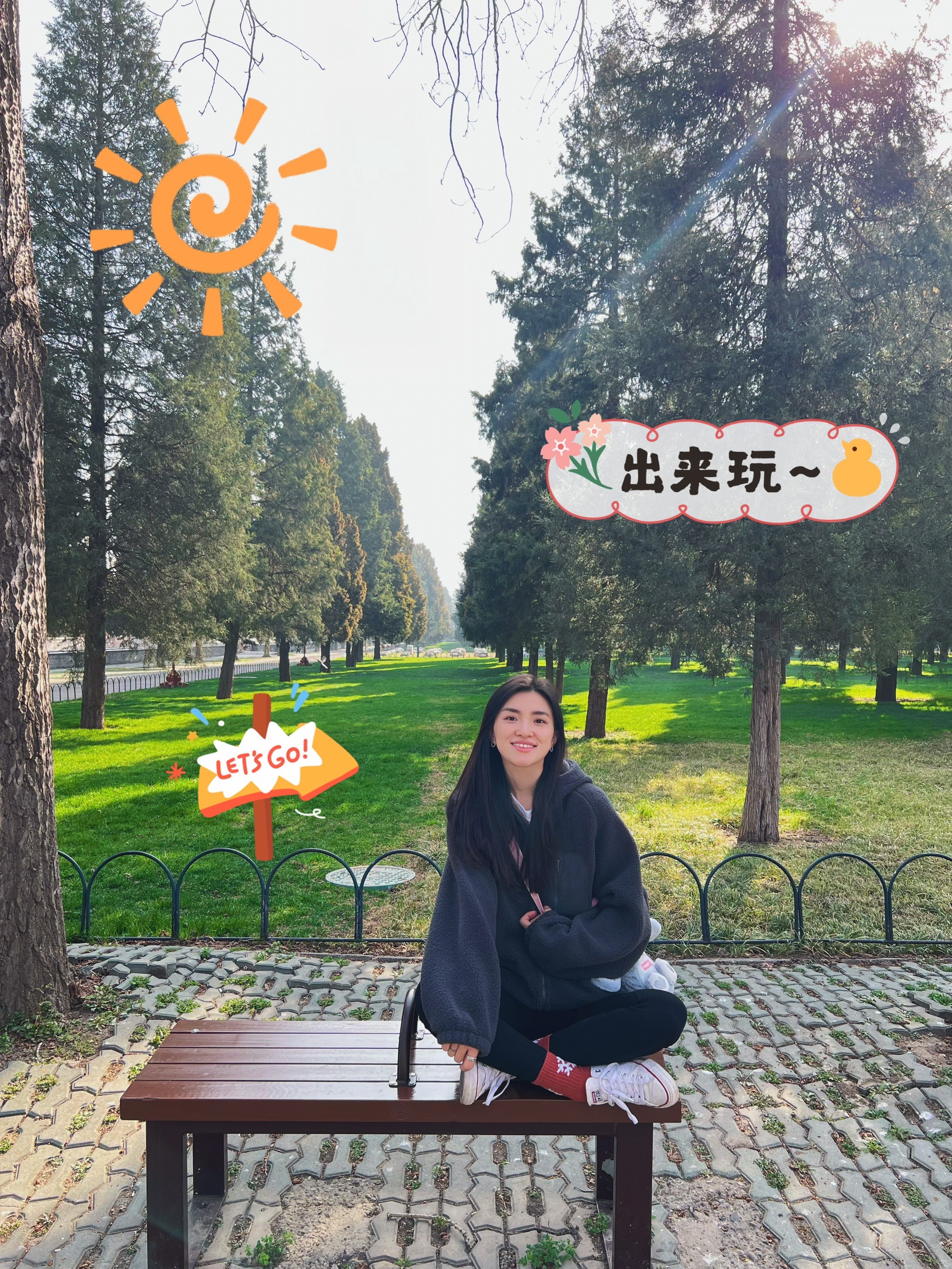 北京周末节假日错峰游玩指南｜天坛公园里的天然氧吧_天坛
