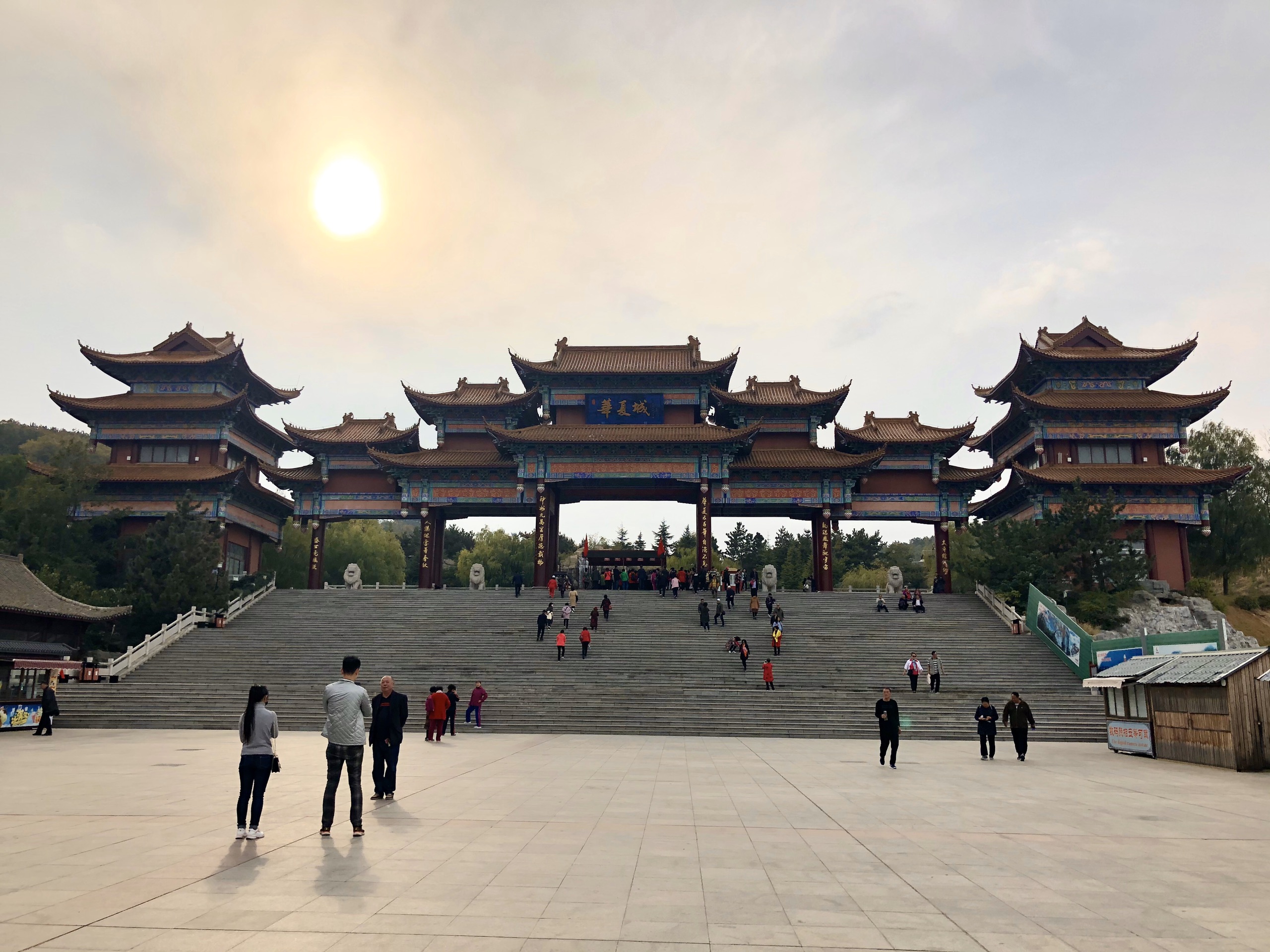 威海华夏城-华夏集团建造的一个中国传统文化主题公园不是很推荐
