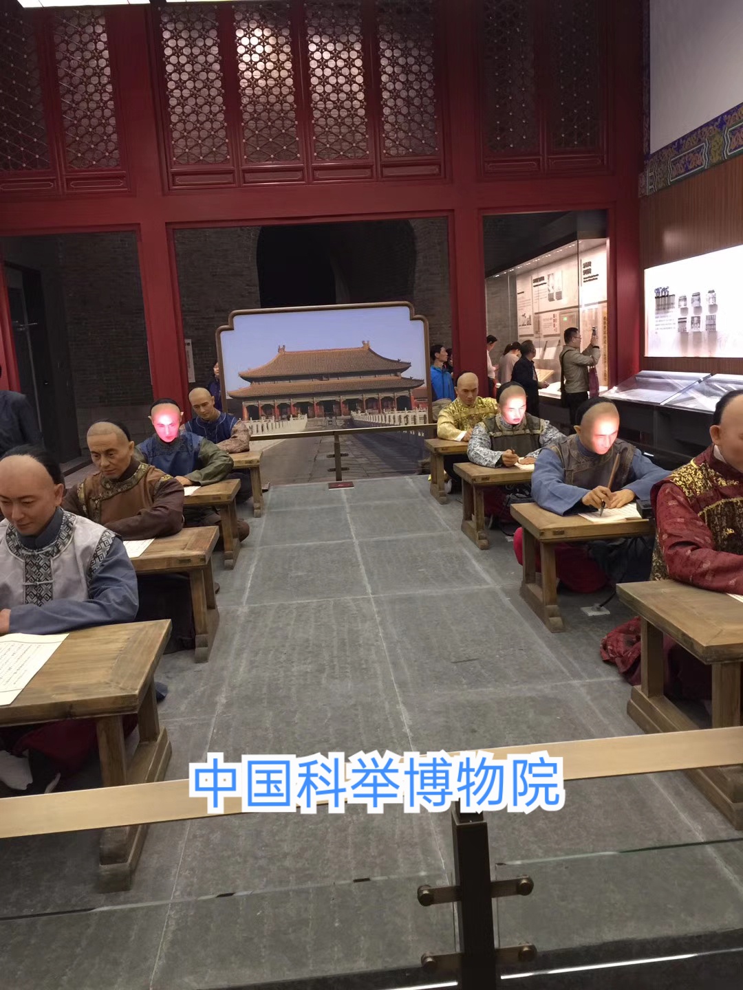 中国唯一的科举博物馆——南京科举博物馆